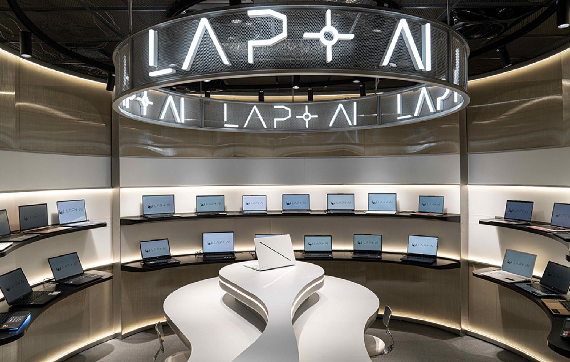 London Design Awards Winner - LAP AI Flagship Store