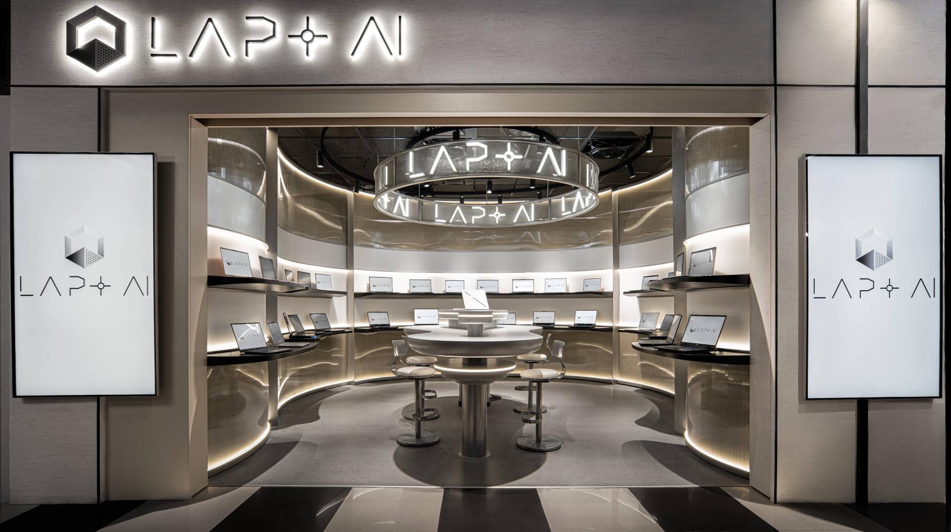 London Design Awards Winner - LAP AI Flagship Store