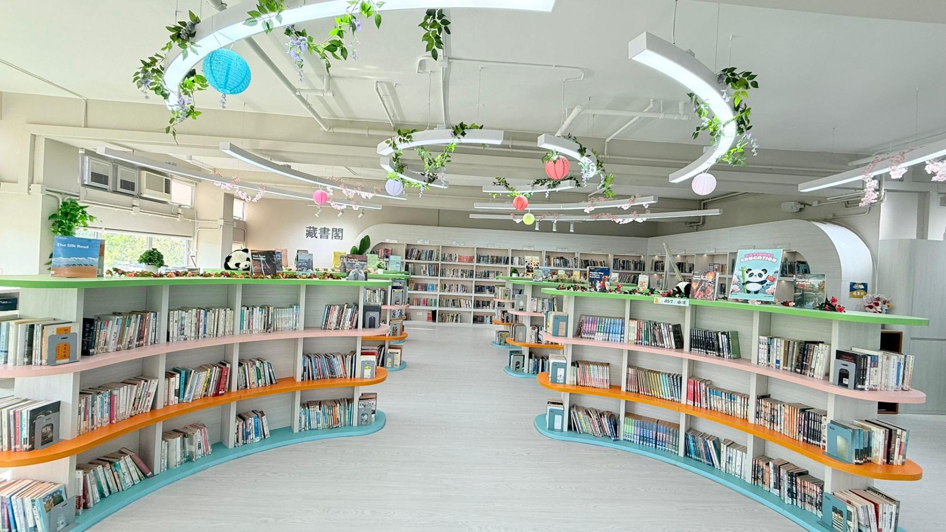 London Design Awards Winner - 'YY2 Library - Library of Vitality and Hybridity'