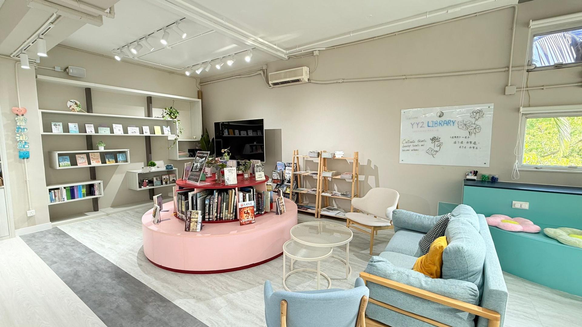 London Design Awards Winner - 'YY2 Library - Library of Vitality and Hybridity'