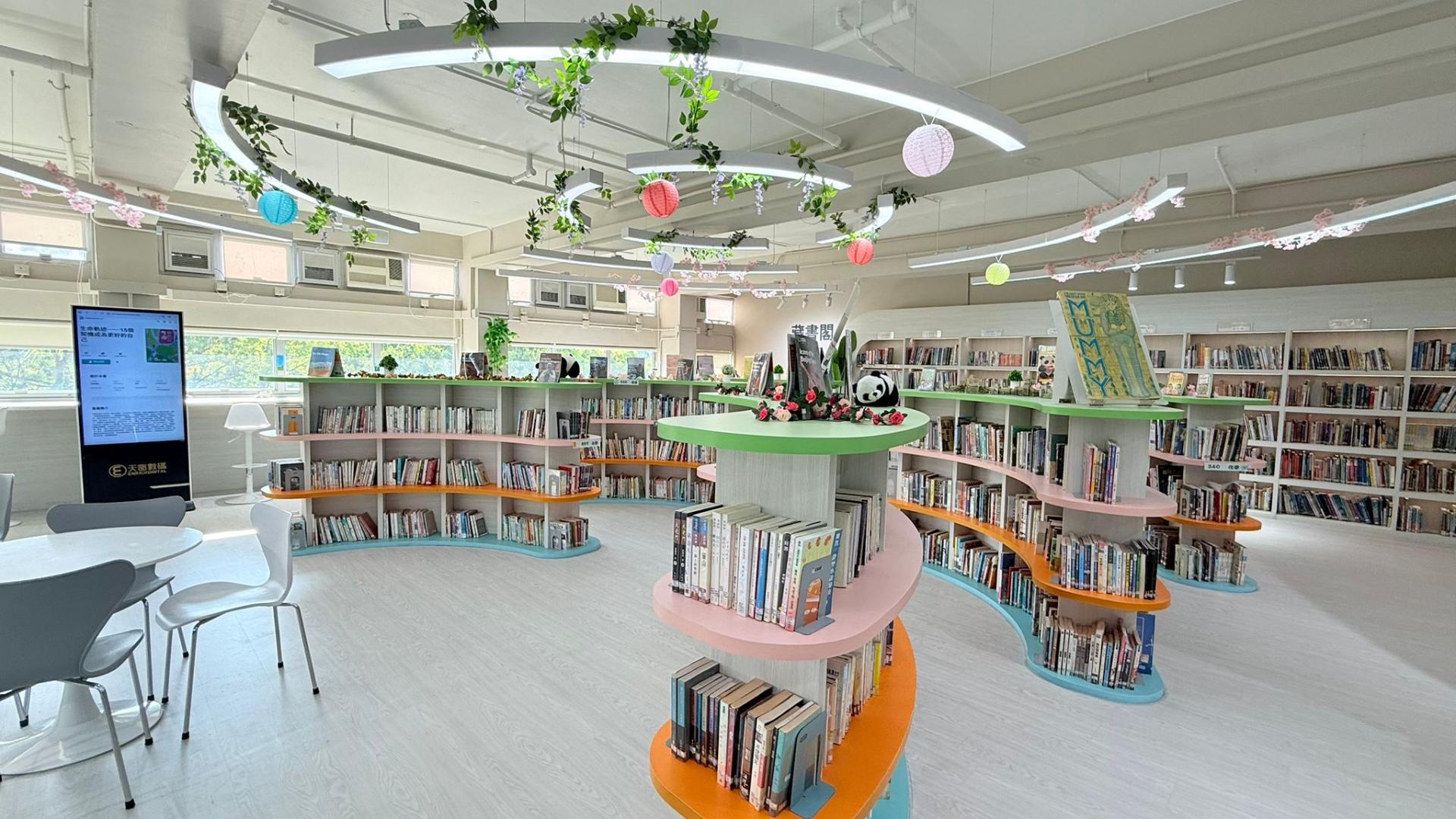London Design Awards Winner - 'YY2 Library - Library of Vitality and Hybridity'