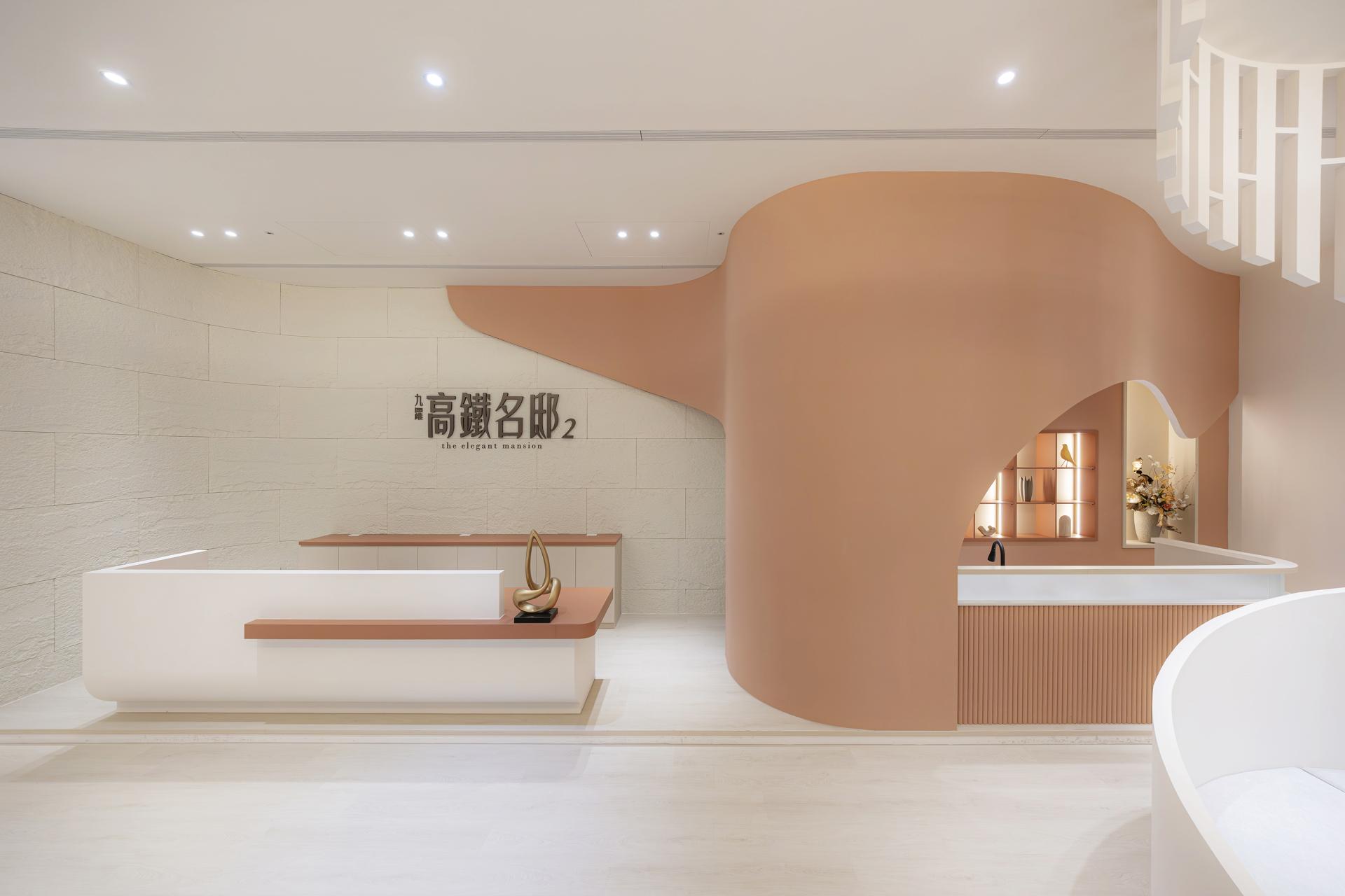 London Design Awards Winner - Dreamward Departure
