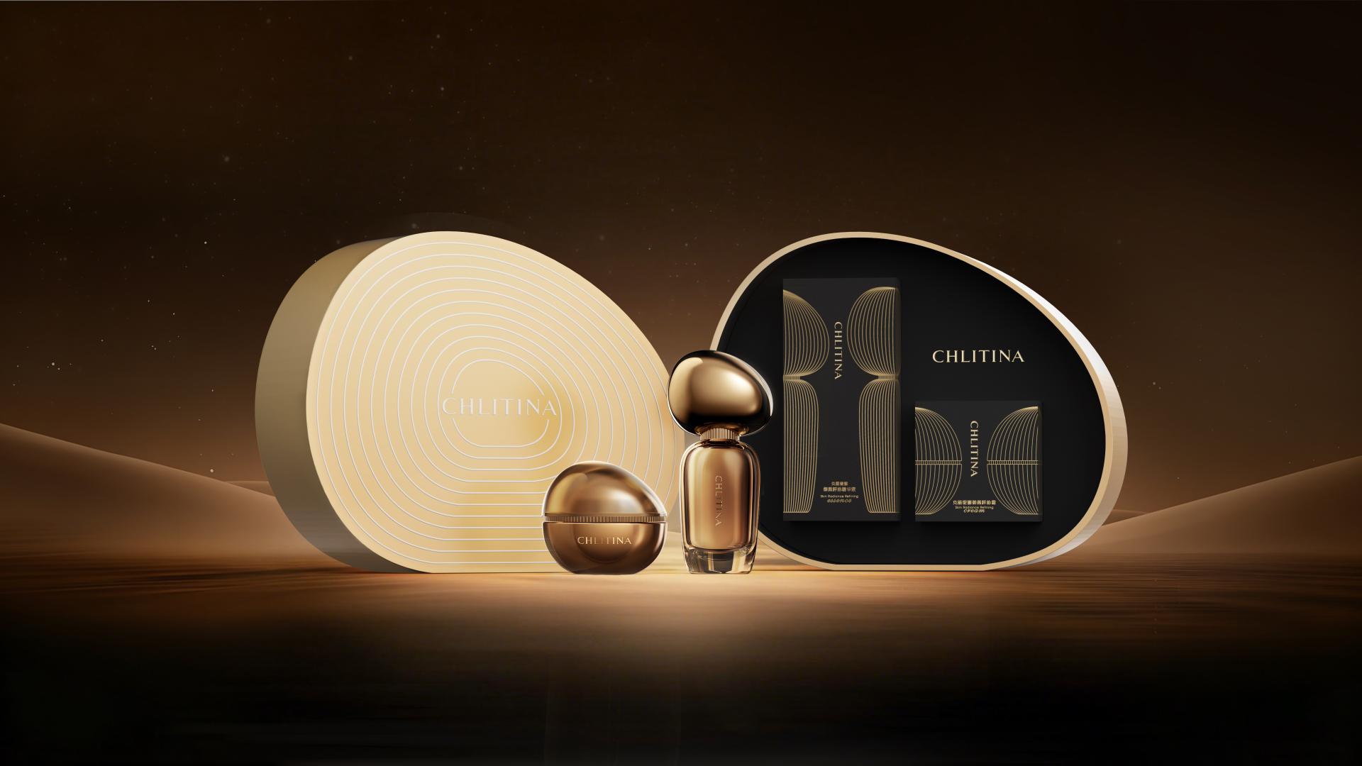 London Design Awards Winner - CHLITINA Imperial Radiance Essence Collection
