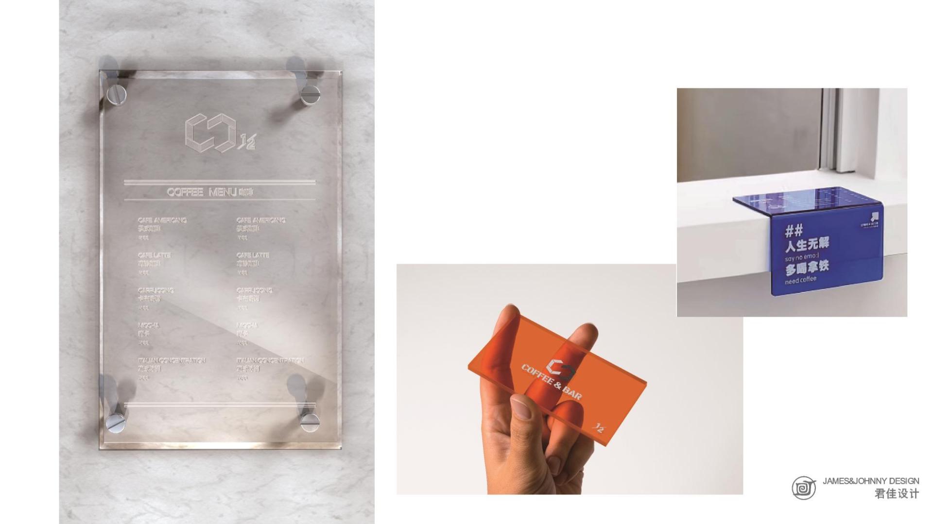 London Design Awards Winner - “1/2” Brand Visual Identity and Sustainability Integration 