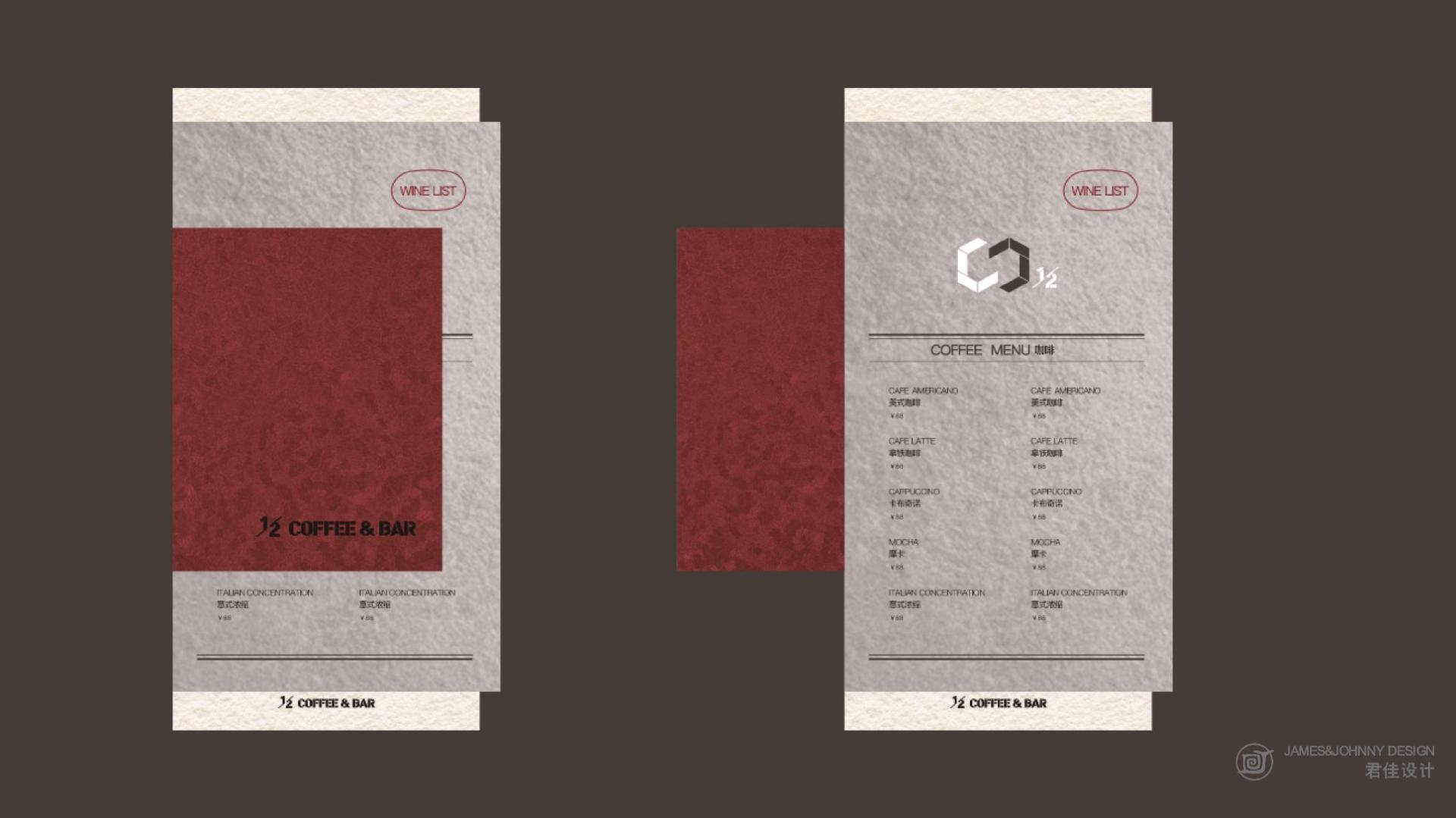 London Design Awards Winner - “1/2” Brand Visual Identity and Sustainability Integration 