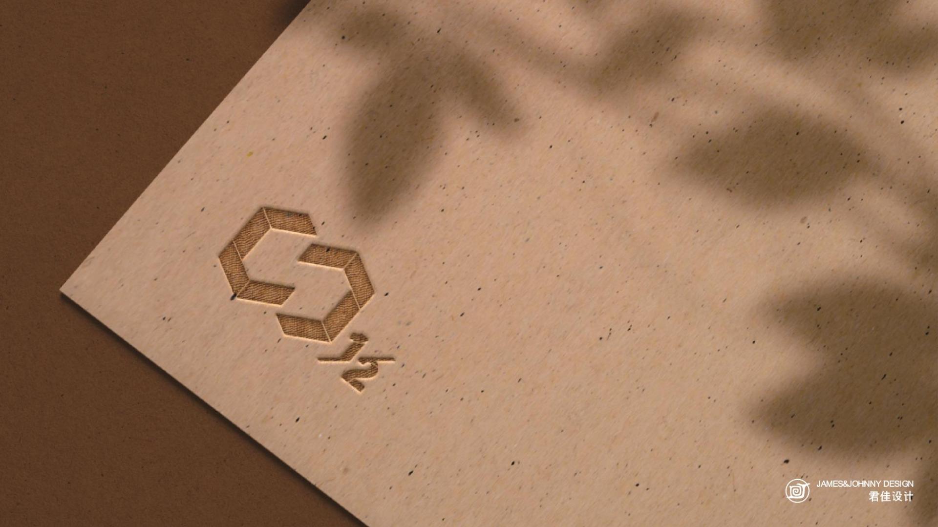 London Design Awards Winner - “1/2” Brand Visual Identity and Sustainability Integration 