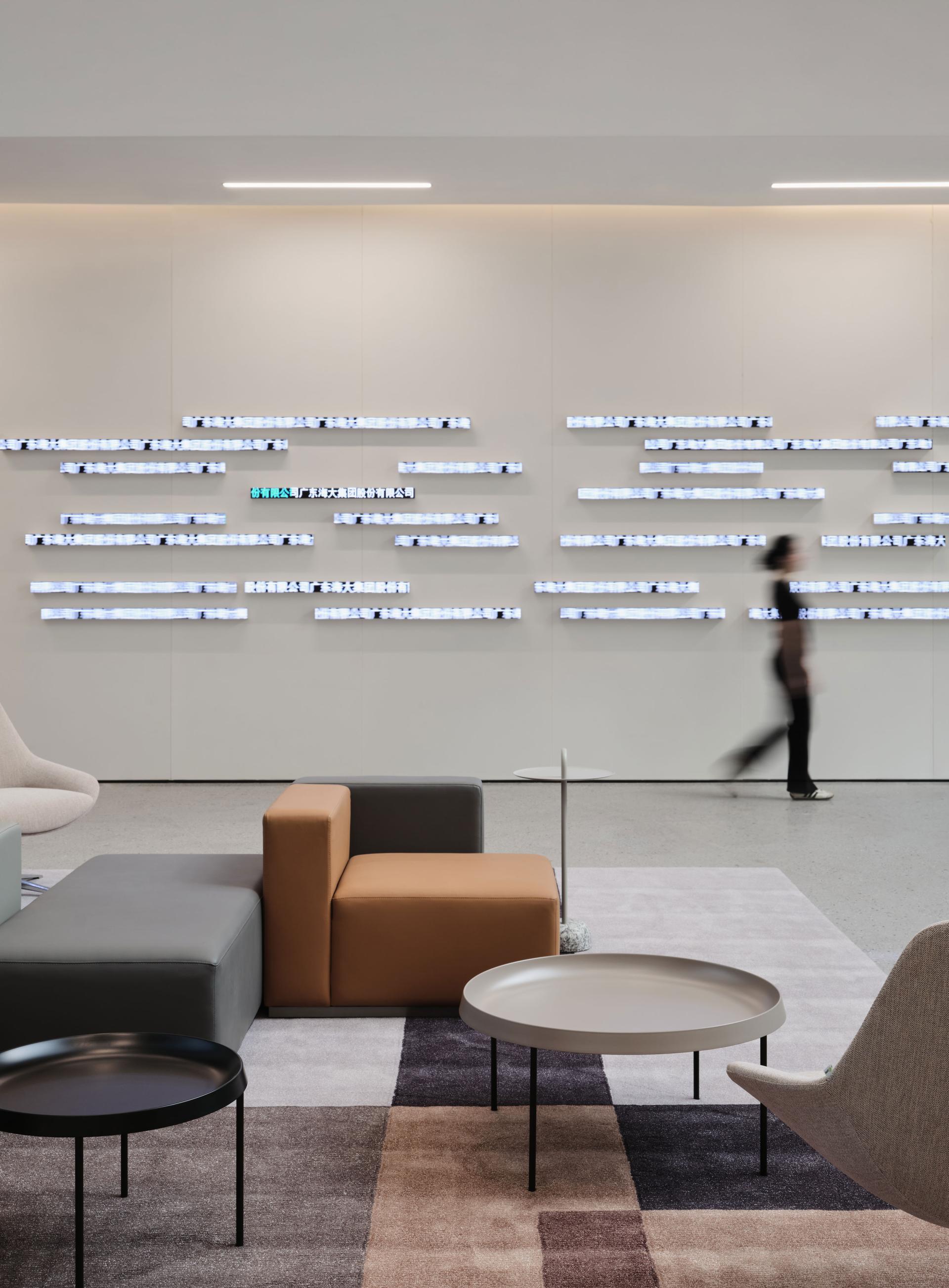 London Design Awards Winner - HAID SCIENCE PARK