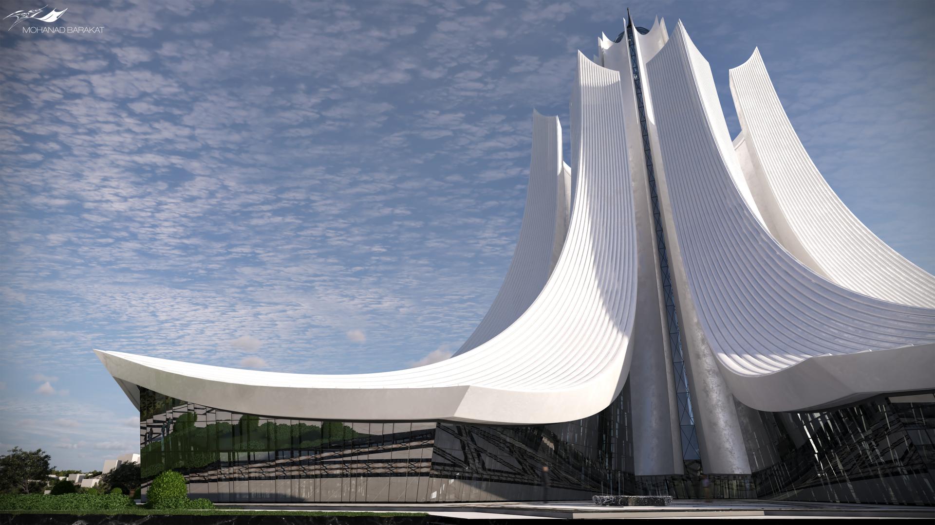 London Design Awards Winner - Ministry of Culture - Damascus 