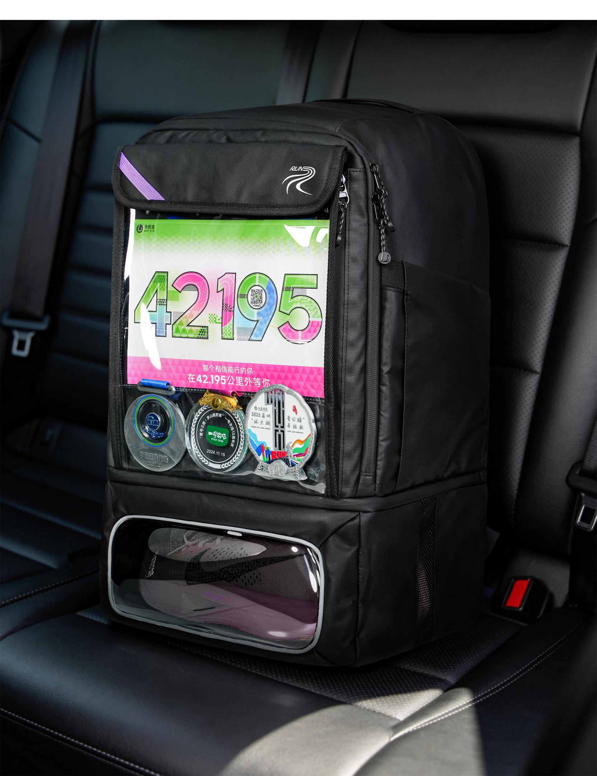 London Design Awards Winner - LiZhiZao Running Sports Ita Backpack