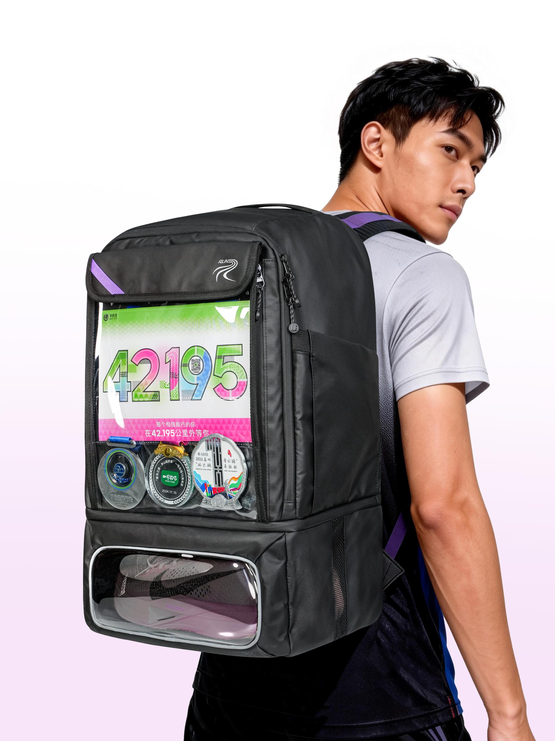 London Design Awards Winner - LiZhiZao Running Sports Ita Backpack