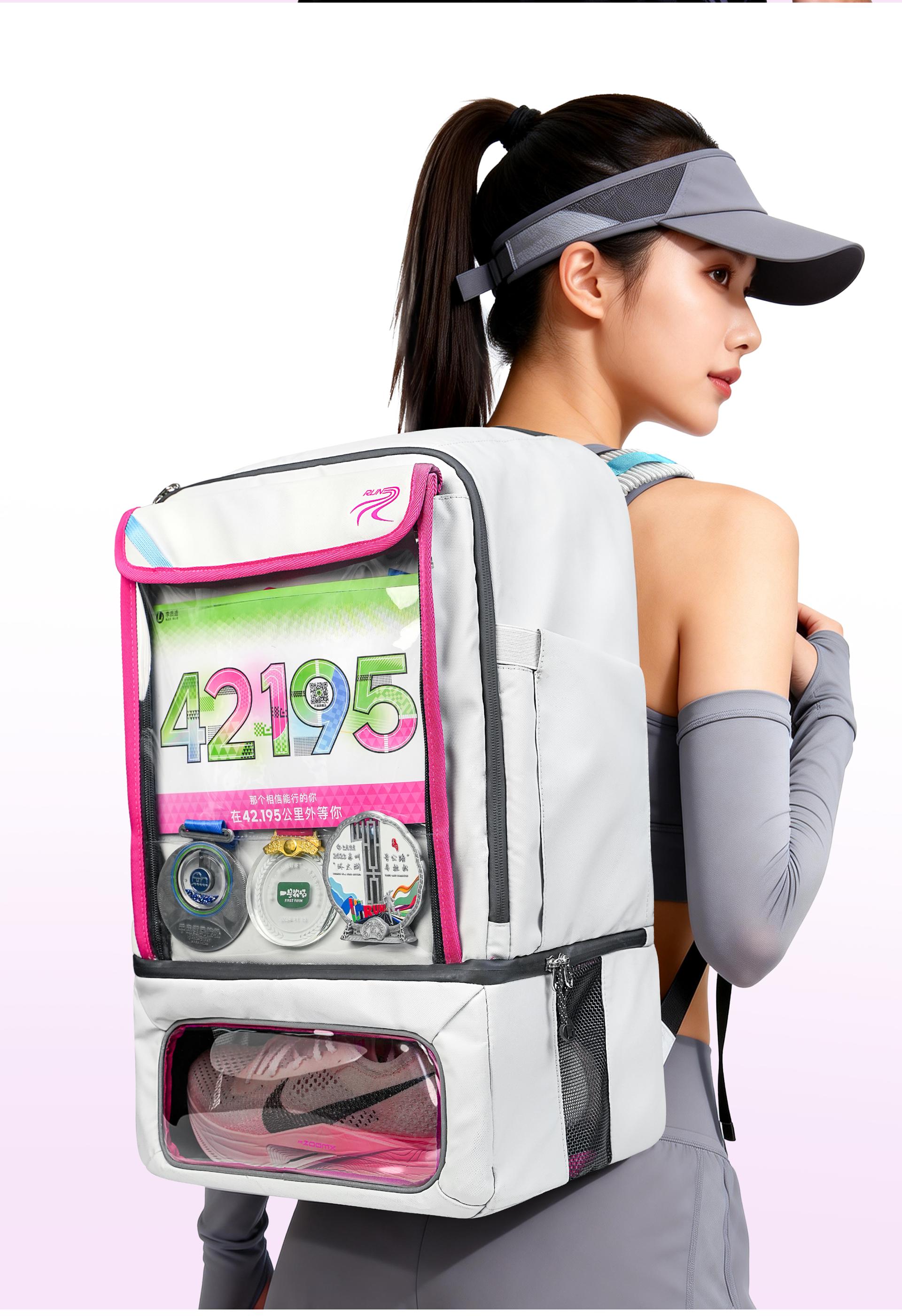London Design Awards Winner - LiZhiZao Running Sports Ita Backpack