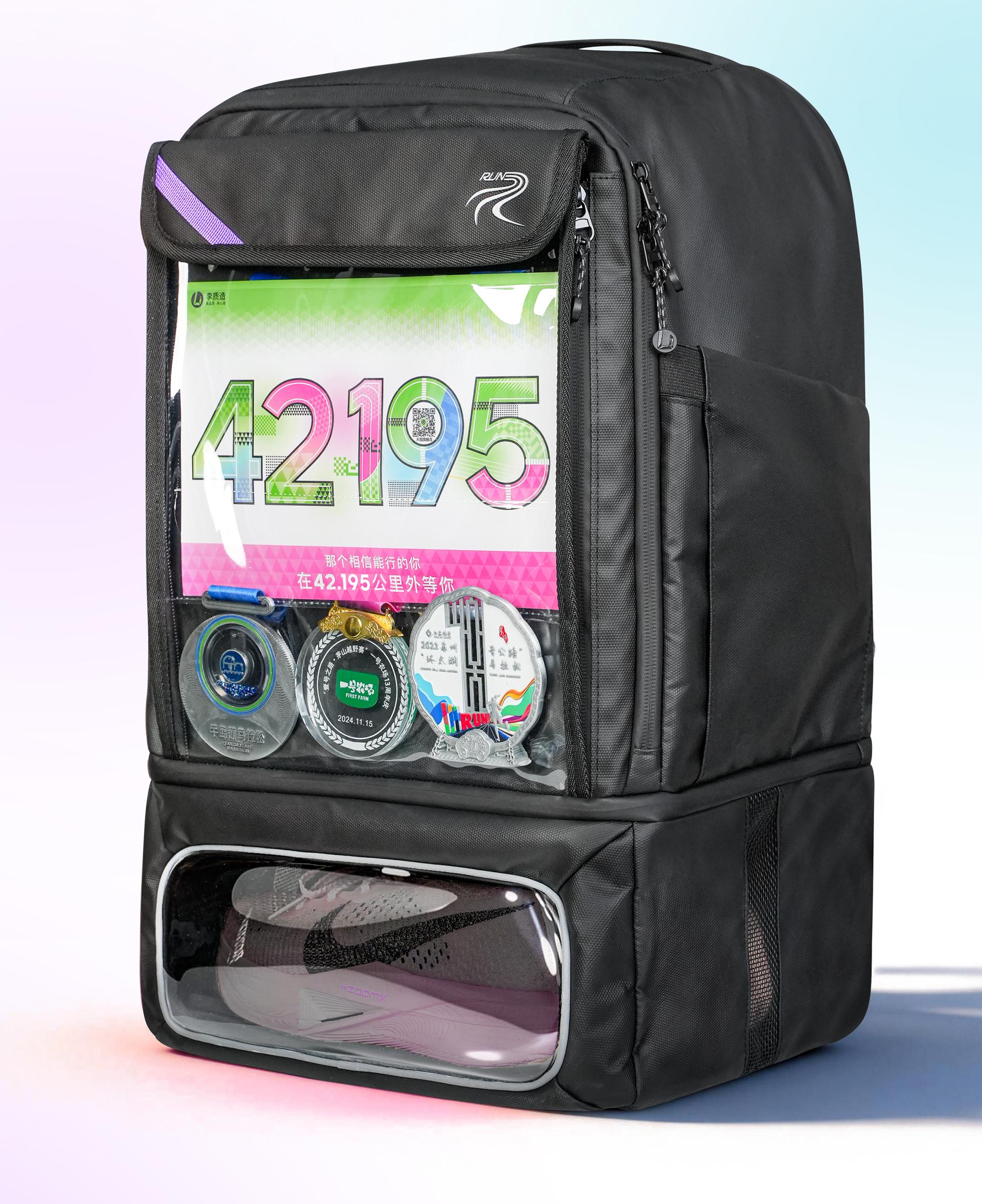 London Design Awards Winner - LiZhiZao Running Sports Ita Backpack