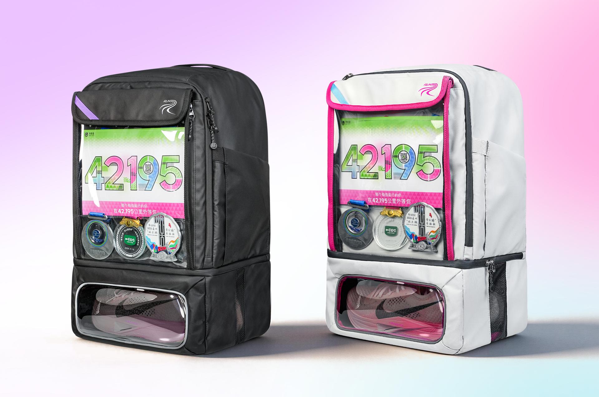 London Design Awards Winner - LiZhiZao Running Sports Ita Backpack