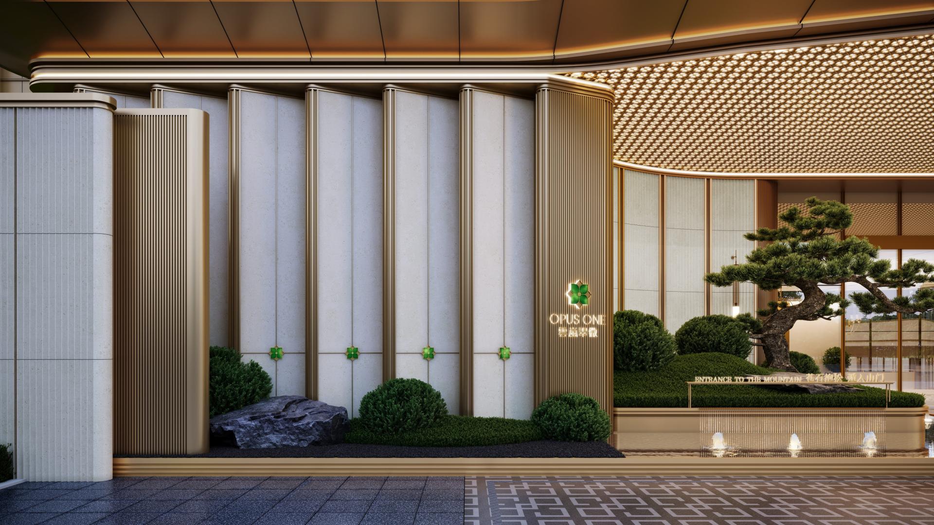 London Design Awards Winner - Tixiang Real Estate‌ OPUS ONE