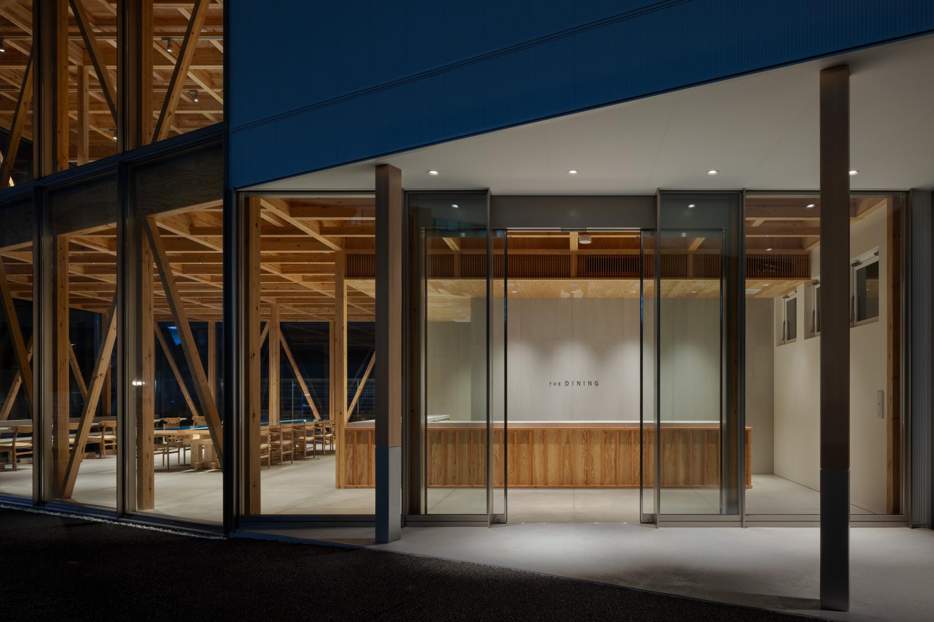 London Design Awards Winner - THE DINING by KBC