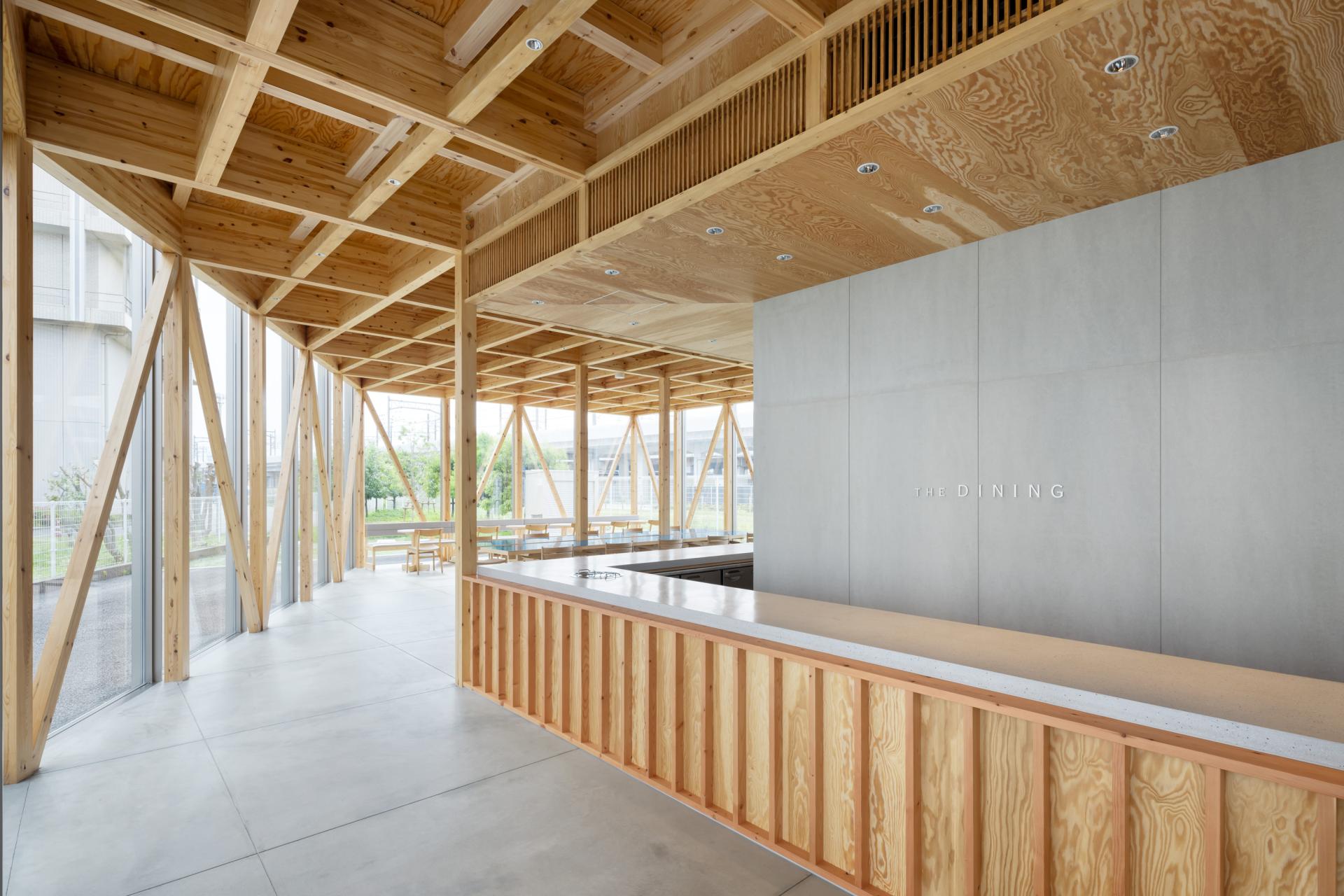 London Design Awards Winner - THE DINING by KBC