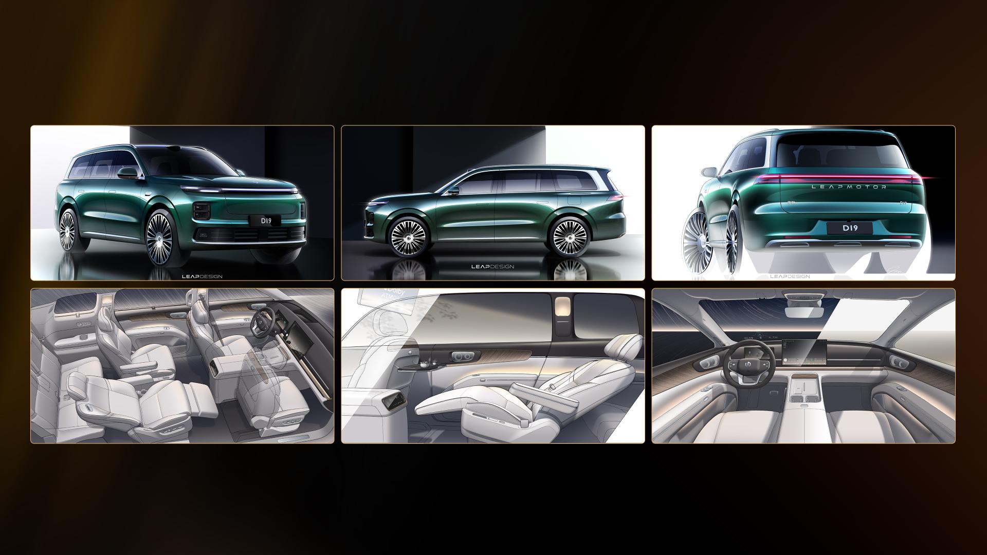 London Design Awards Winner - D19