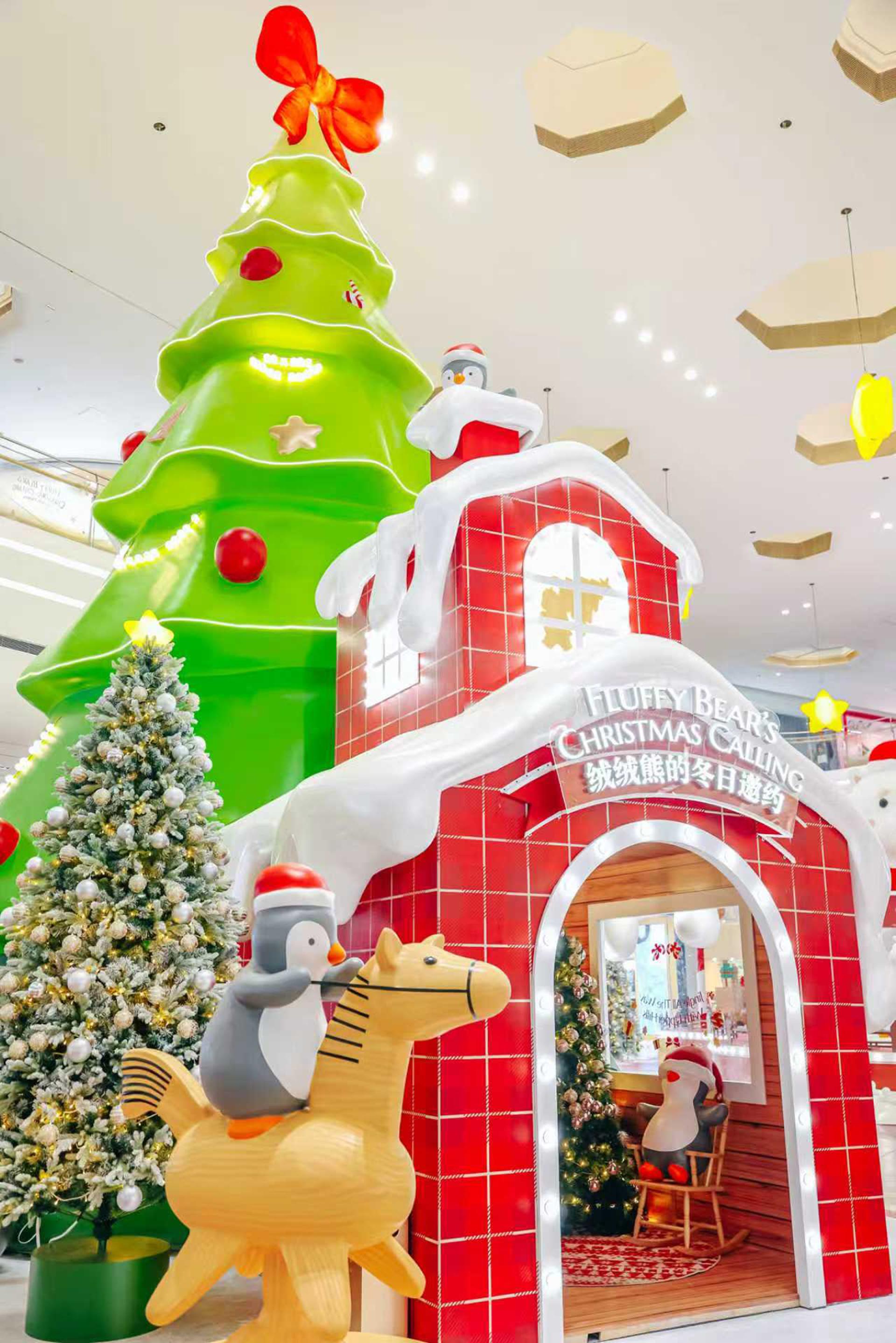 London Design Awards Winner - FLUFFY BEAR'S CHRISTMAS CALLING