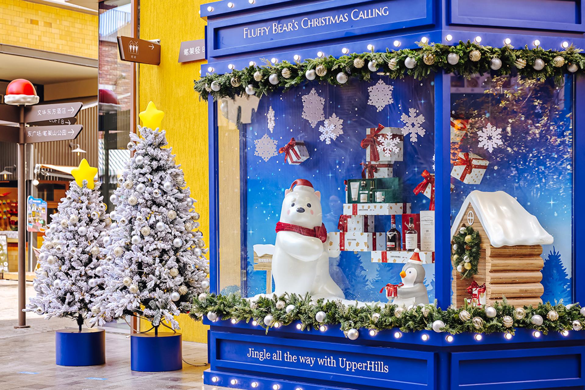 London Design Awards Winner - FLUFFY BEAR'S CHRISTMAS CALLING