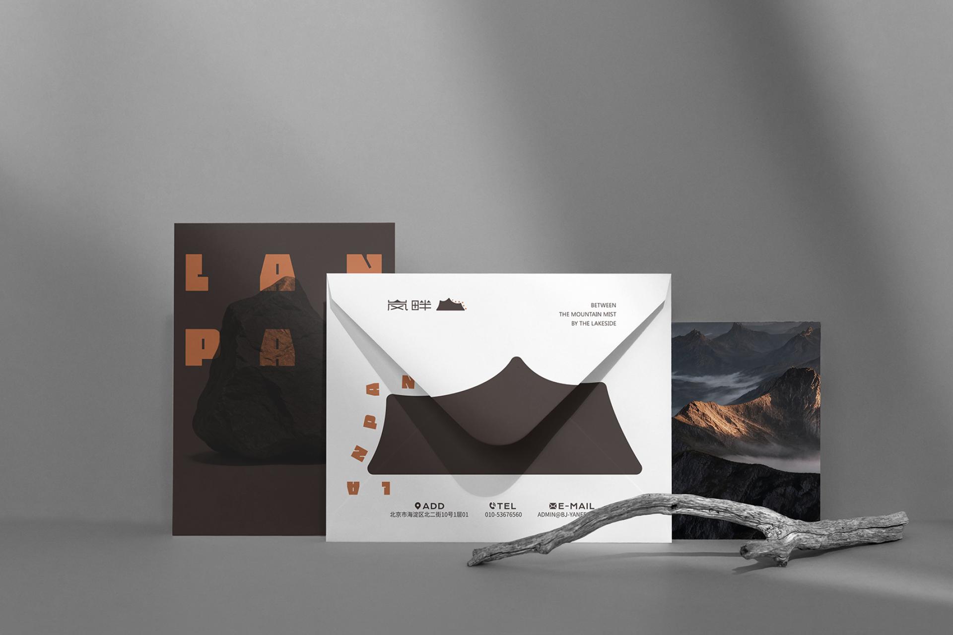 London Design Awards Winner - LANPAN