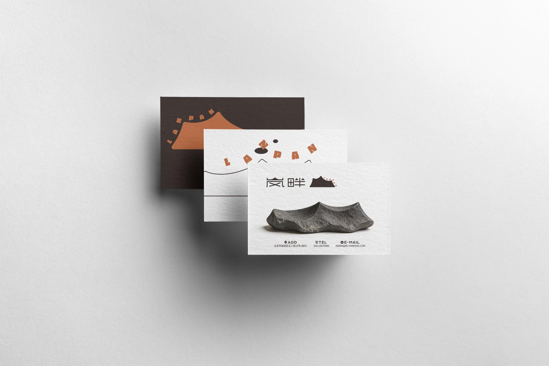London Design Awards Winner - LANPAN