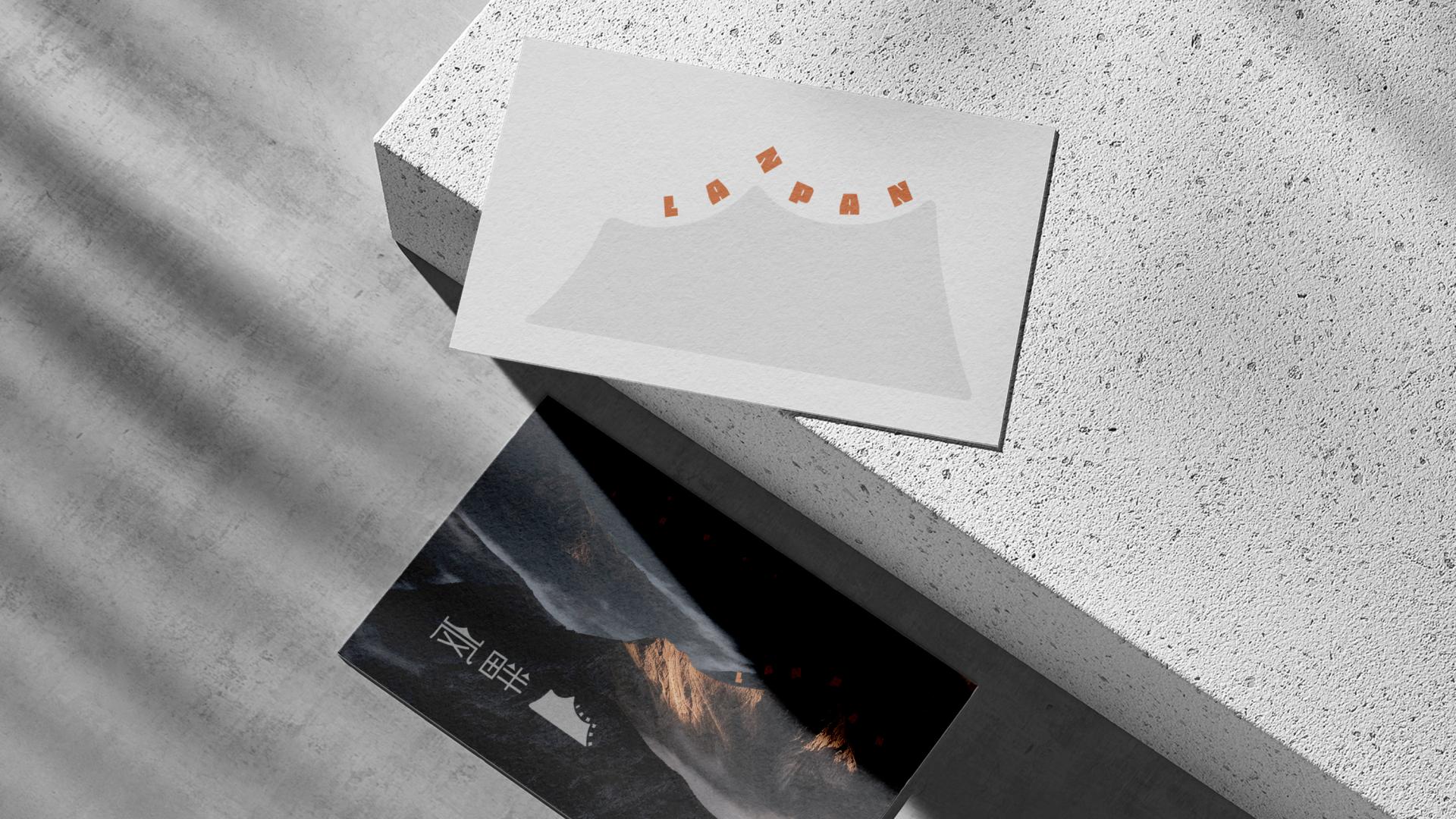 London Design Awards Winner - LANPAN