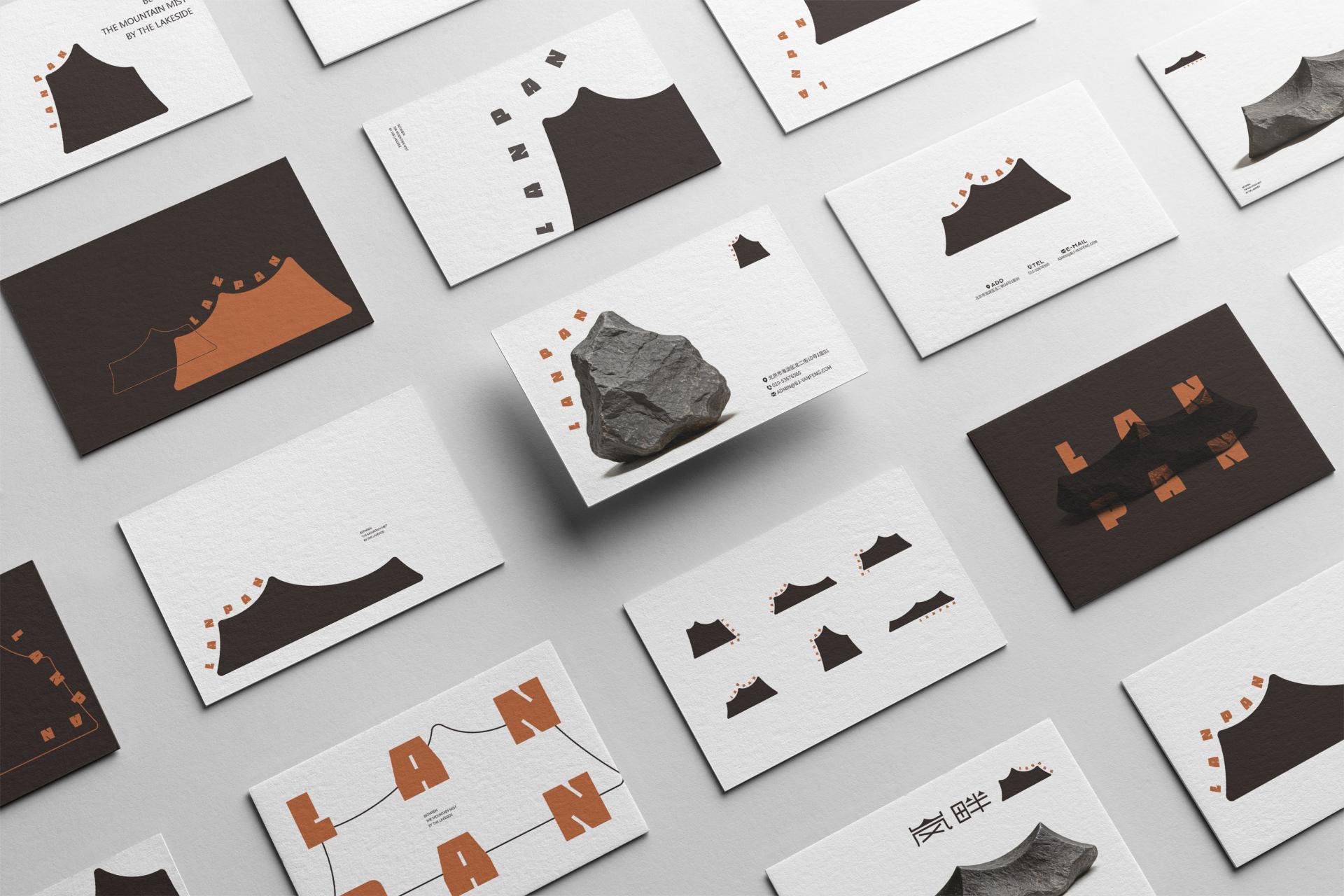 London Design Awards Winner - LANPAN
