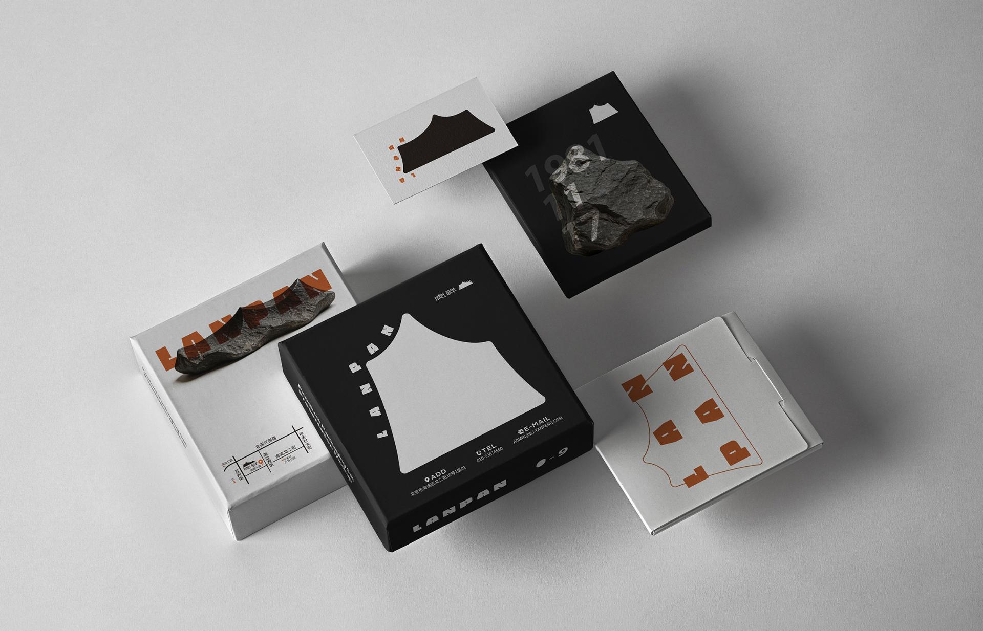 London Design Awards Winner - LANPAN