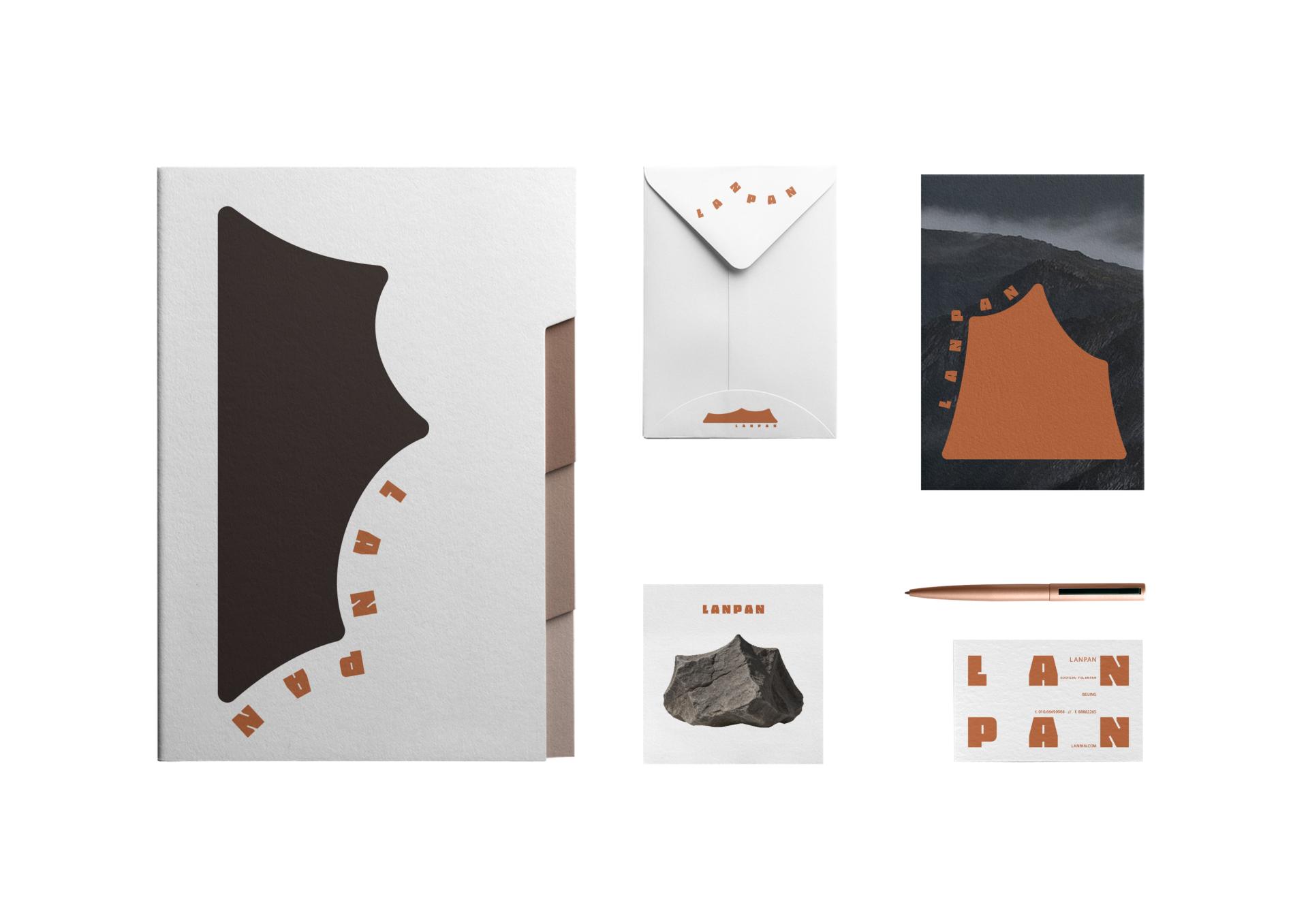 London Design Awards Winner - LANPAN