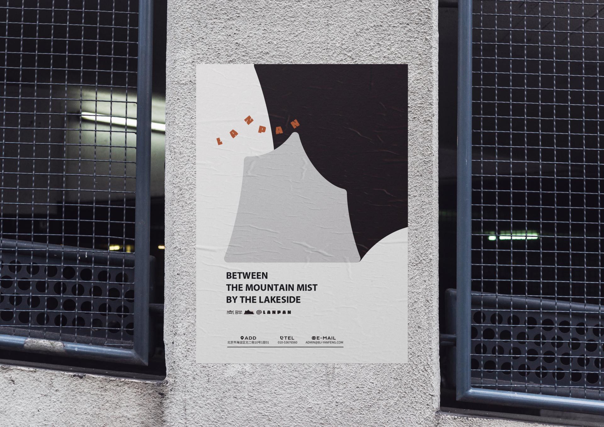 London Design Awards Winner - LANPAN