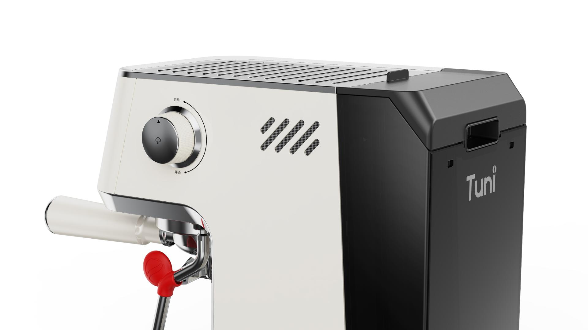 London Design Awards Winner - Espresso Coffee Machine E2