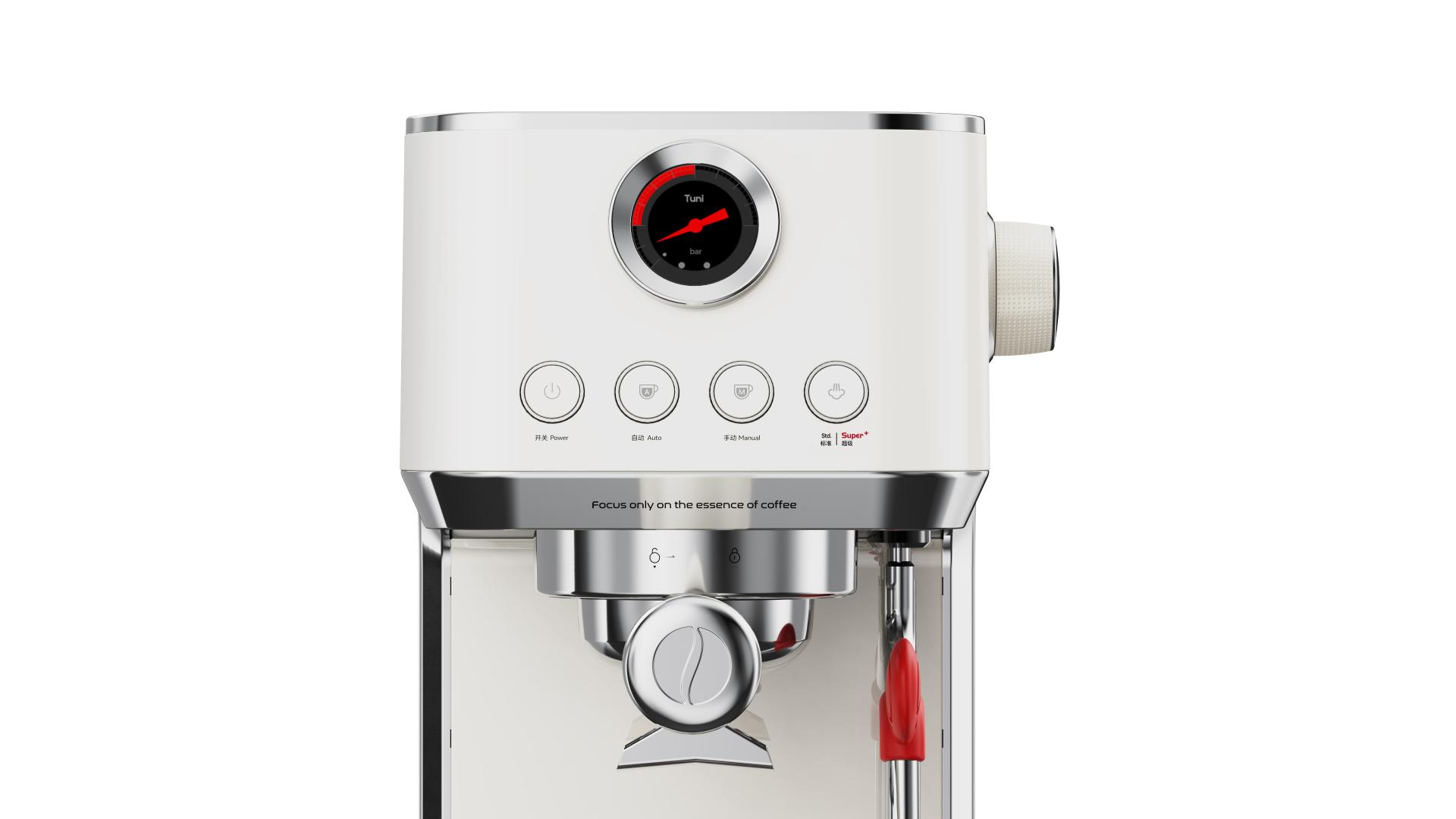 London Design Awards Winner - Espresso Coffee Machine E2