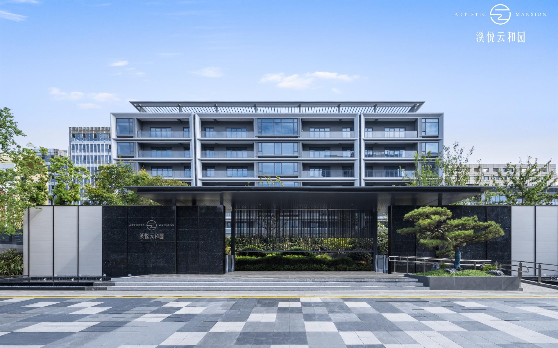 London Design Awards Winner - ARTISTIC MANSION