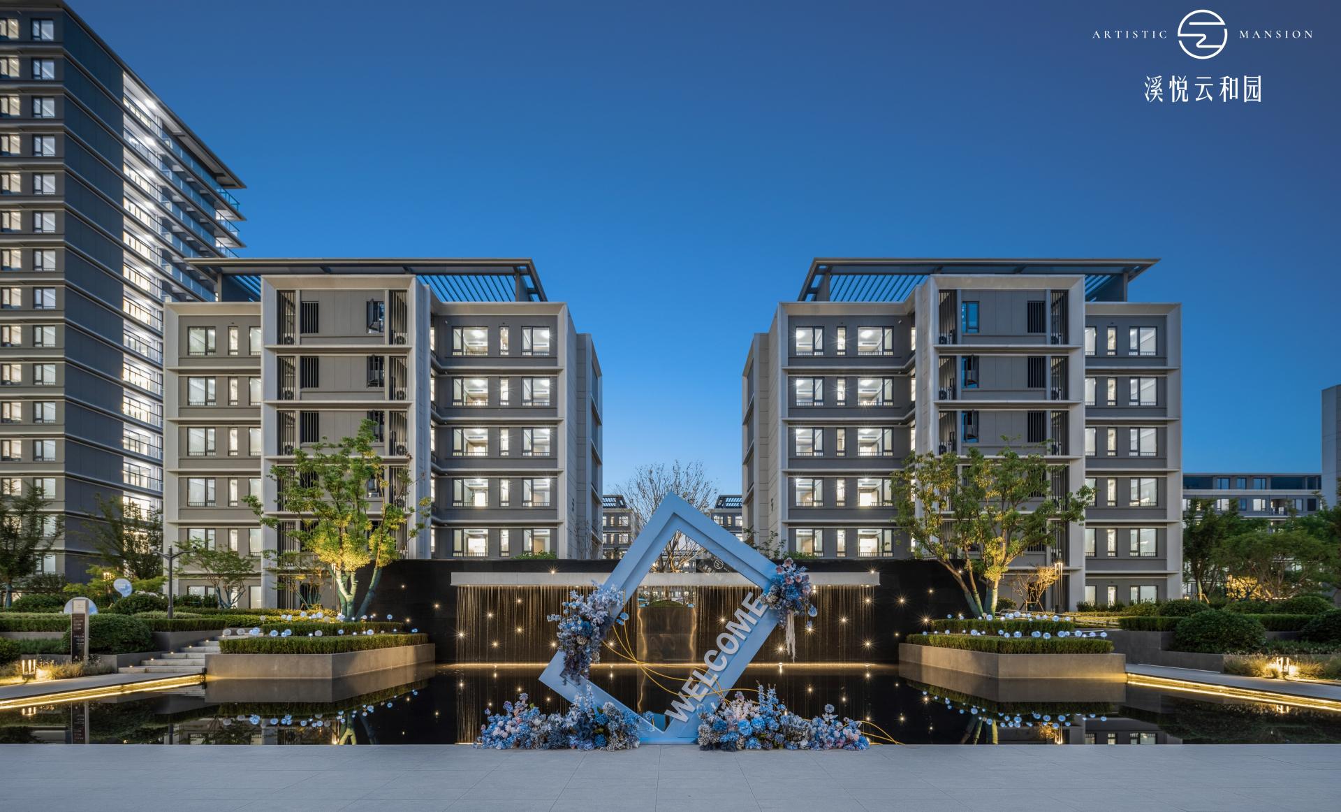 London Design Awards Winner - ARTISTIC MANSION