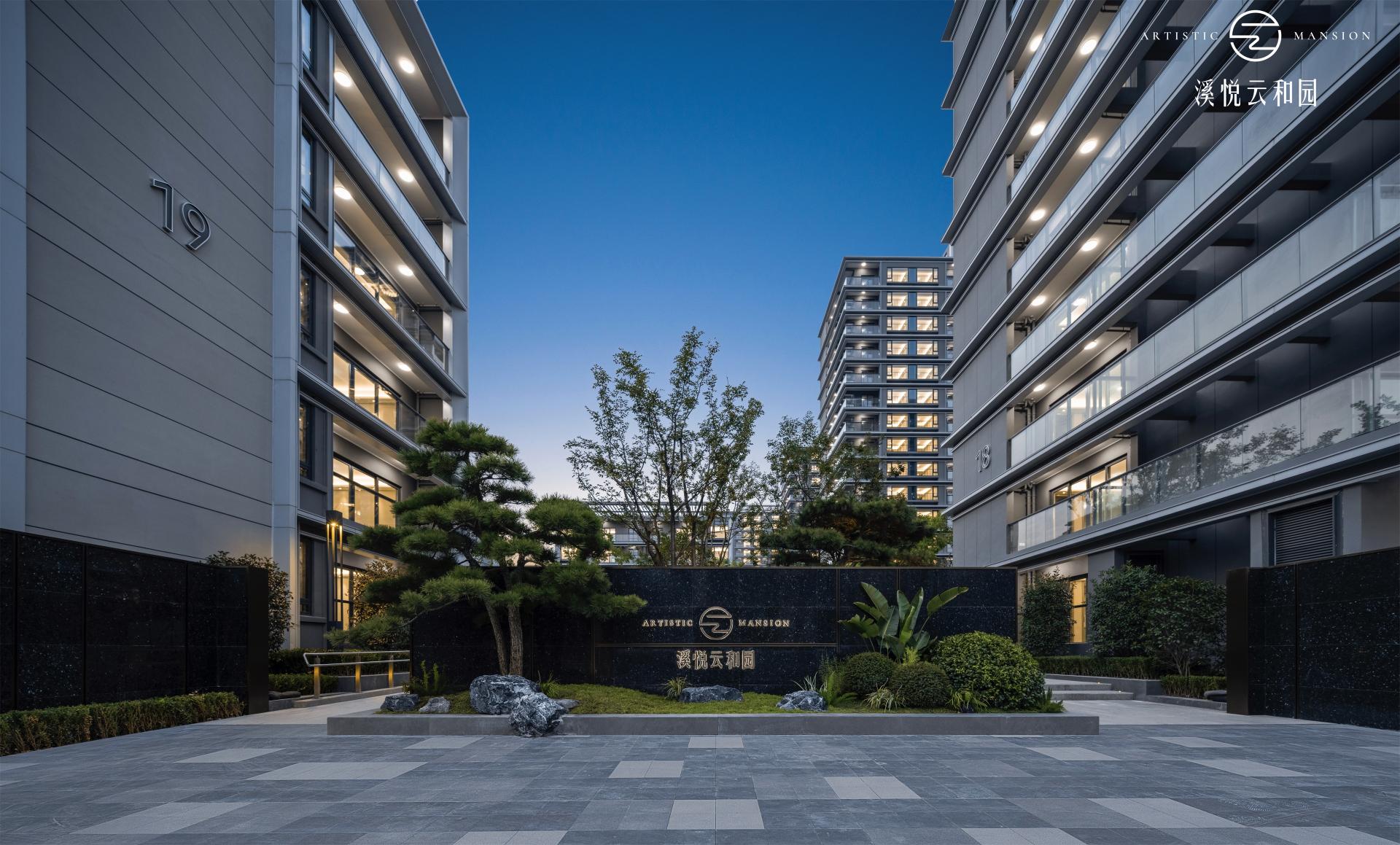 London Design Awards Winner - ARTISTIC MANSION