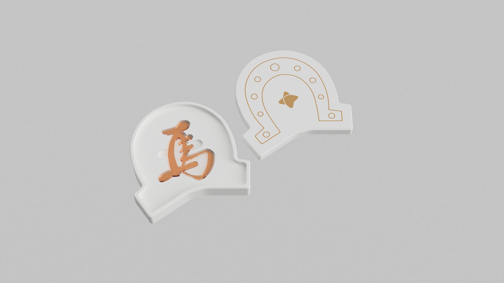 London Design Awards Winner - SparksGlo Horse Sugar Script Blind Box
