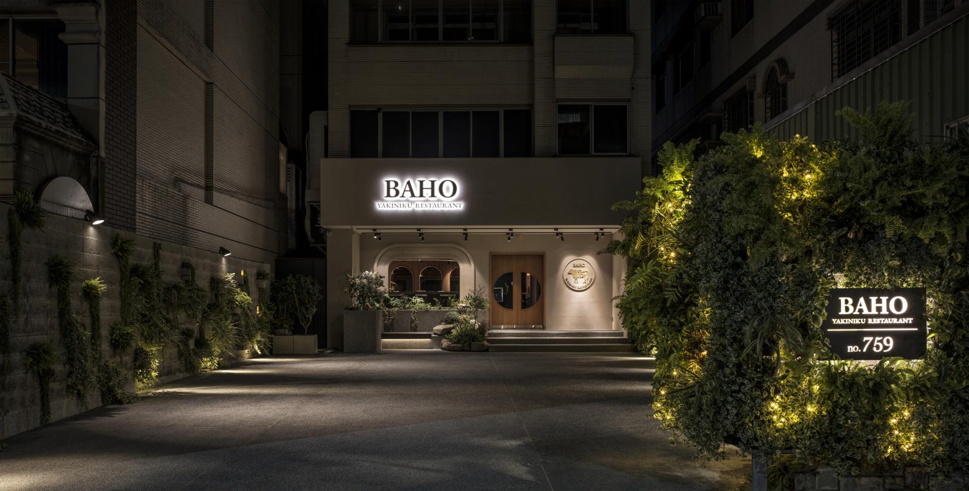 London Design Awards Winner - BAHO Yakiniku