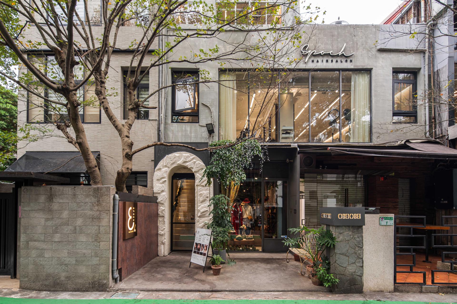 London Design Awards Winner - A Tactile Urban Retreat