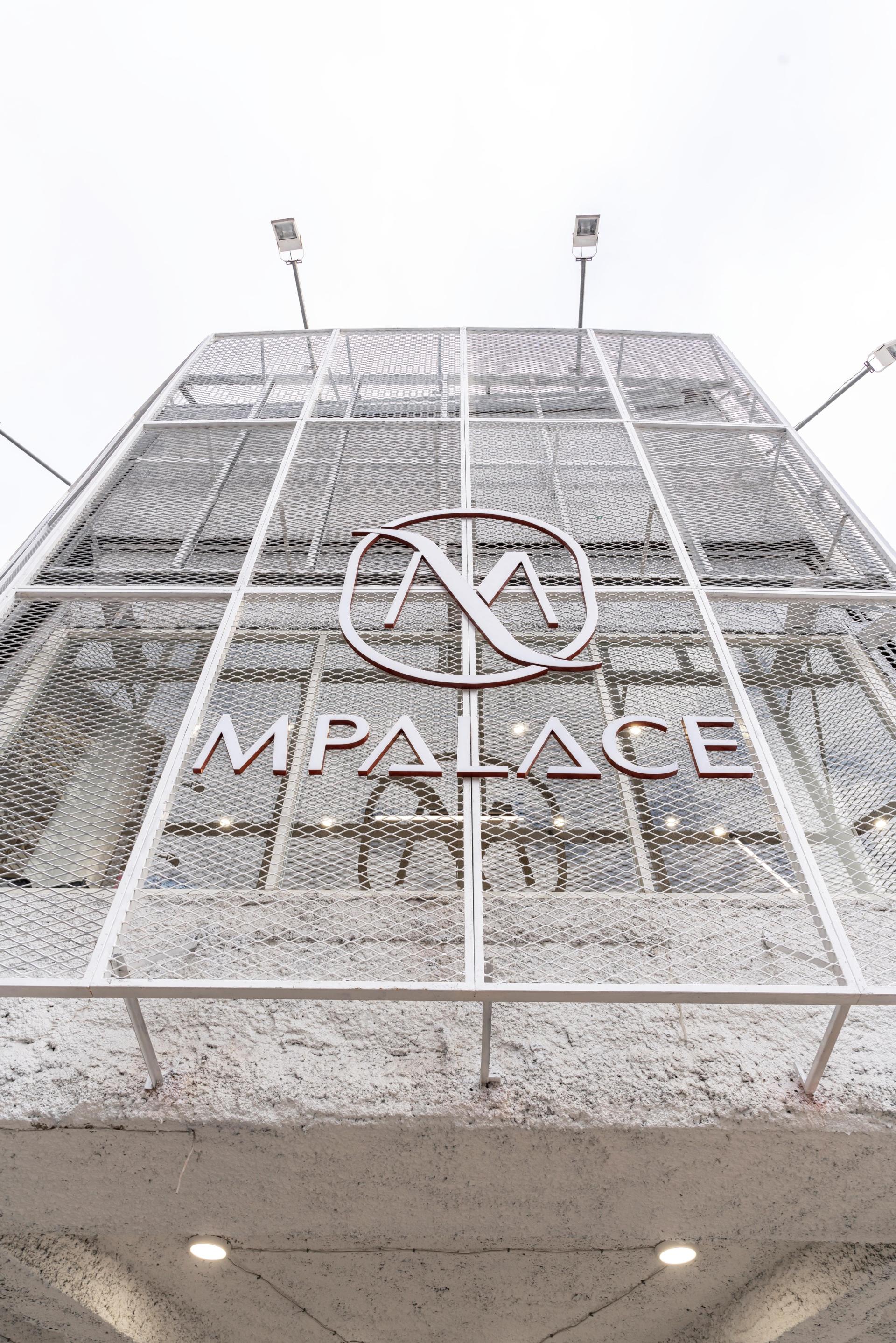 London Design Awards Winner - The White Crystal