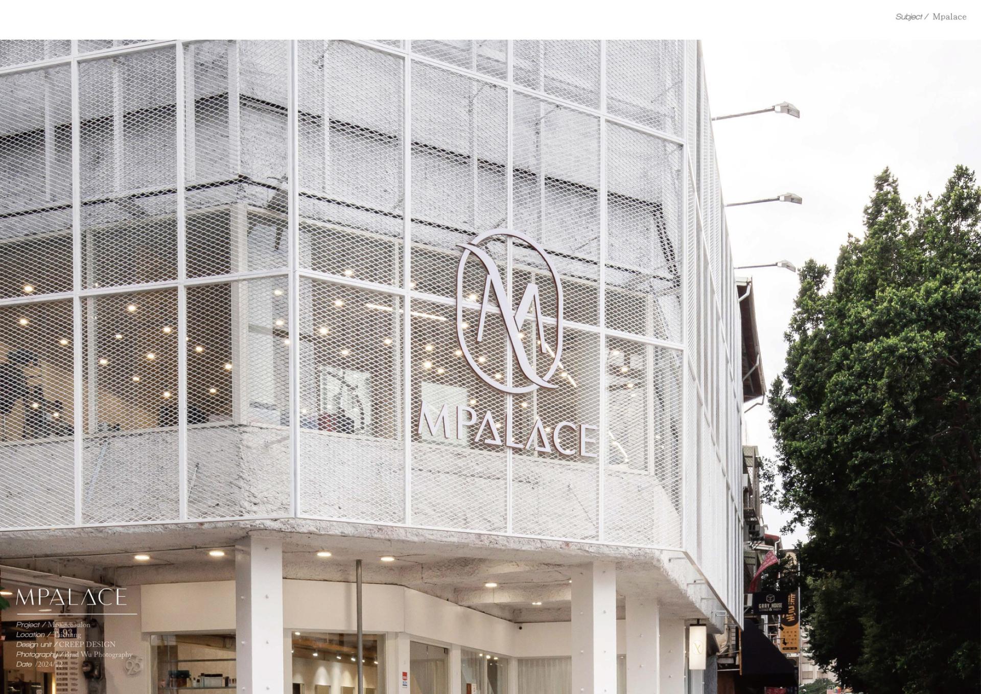 London Design Awards Winner - The White Crystal