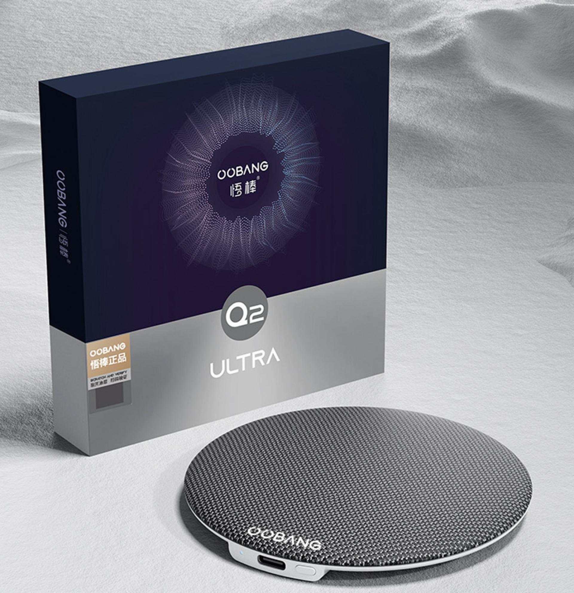 London Design Awards Winner - OOBANG Pillow Audio Disc