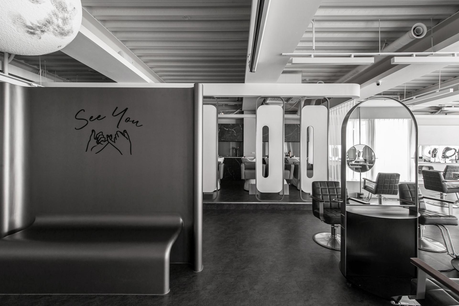 London Design Awards Winner - The Lunar Shadow