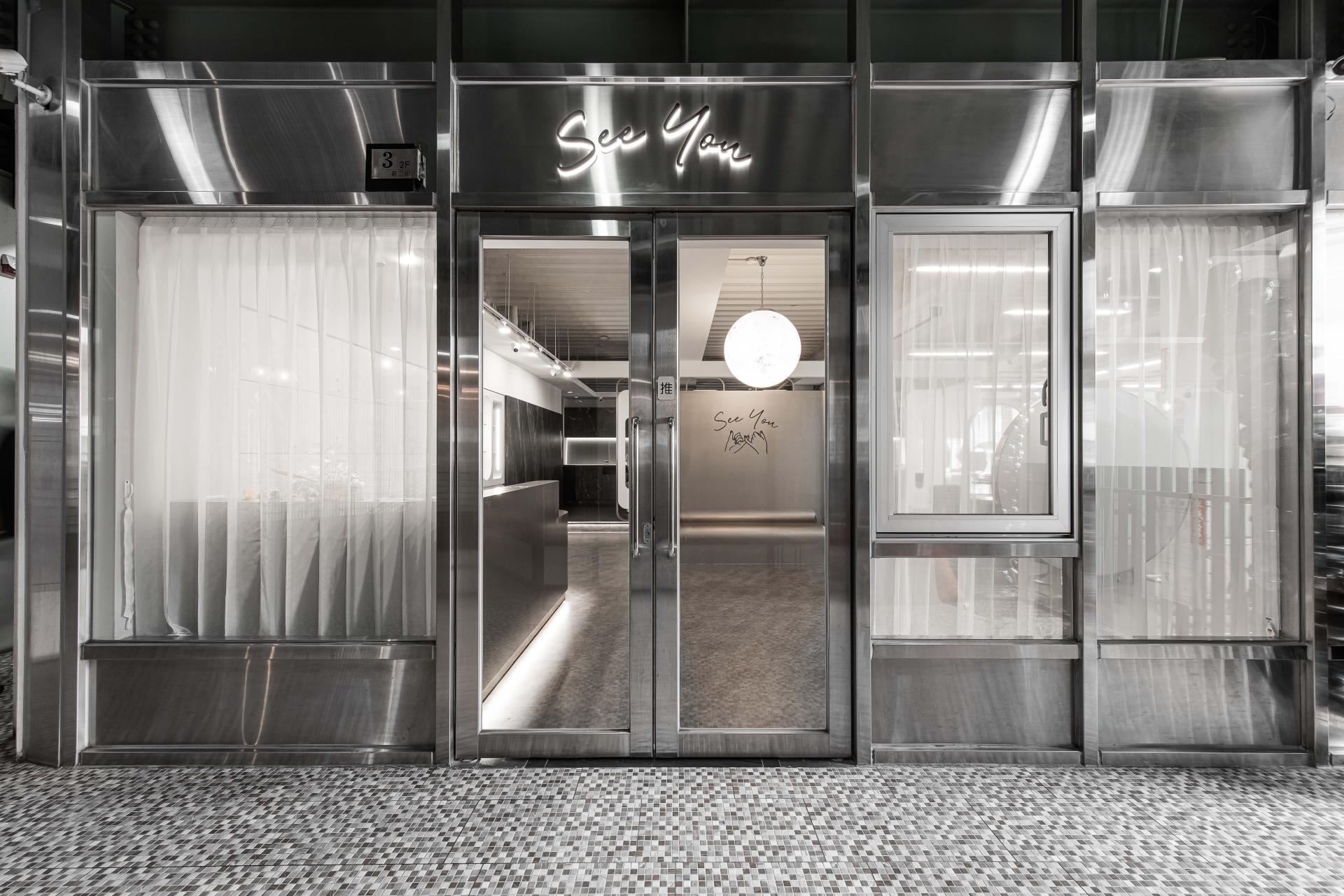 London Design Awards Winner - The Lunar Shadow