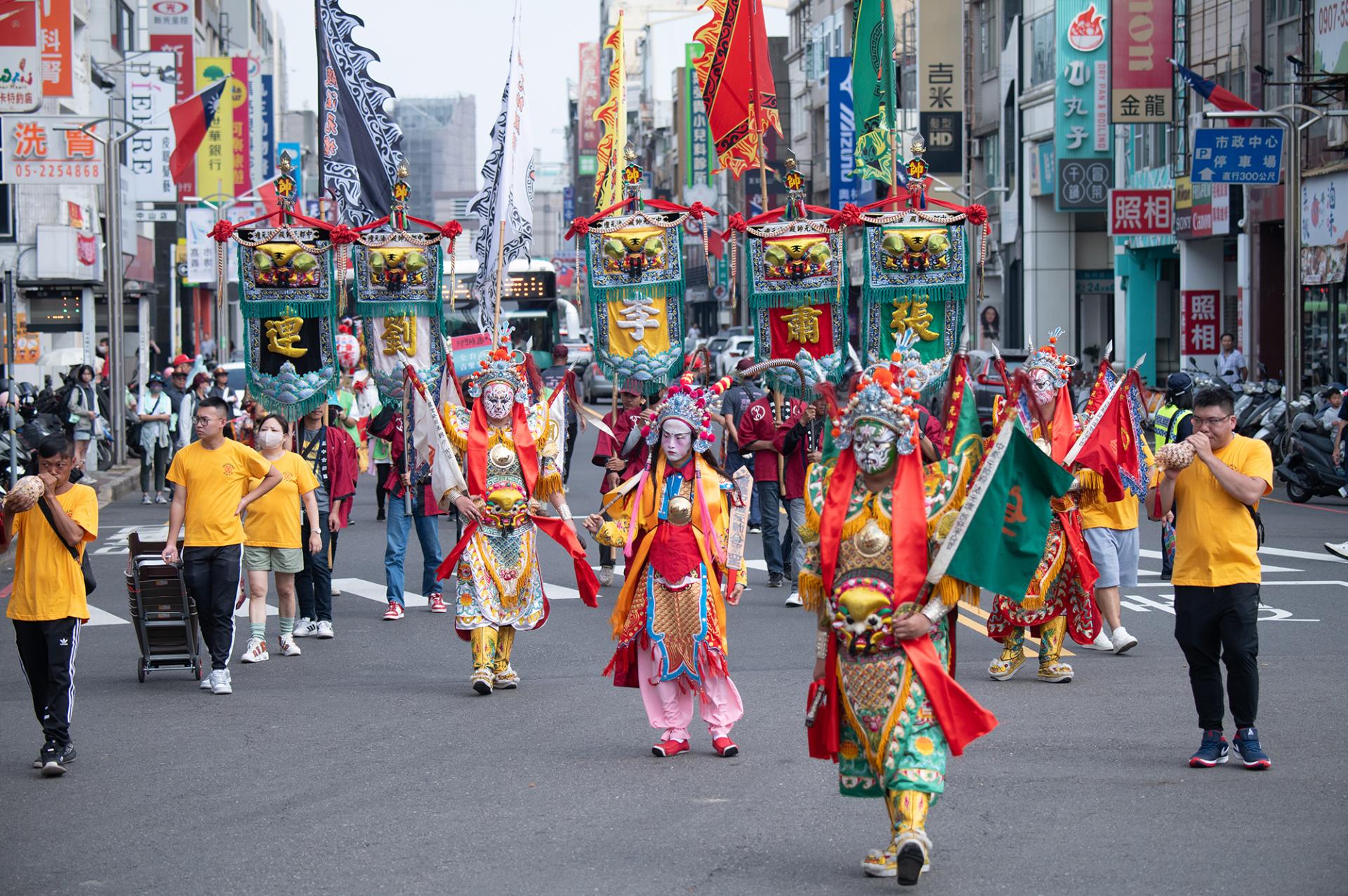 London Design Awards Winner - 2025 Douzhen Carnival: Guardians in Formation