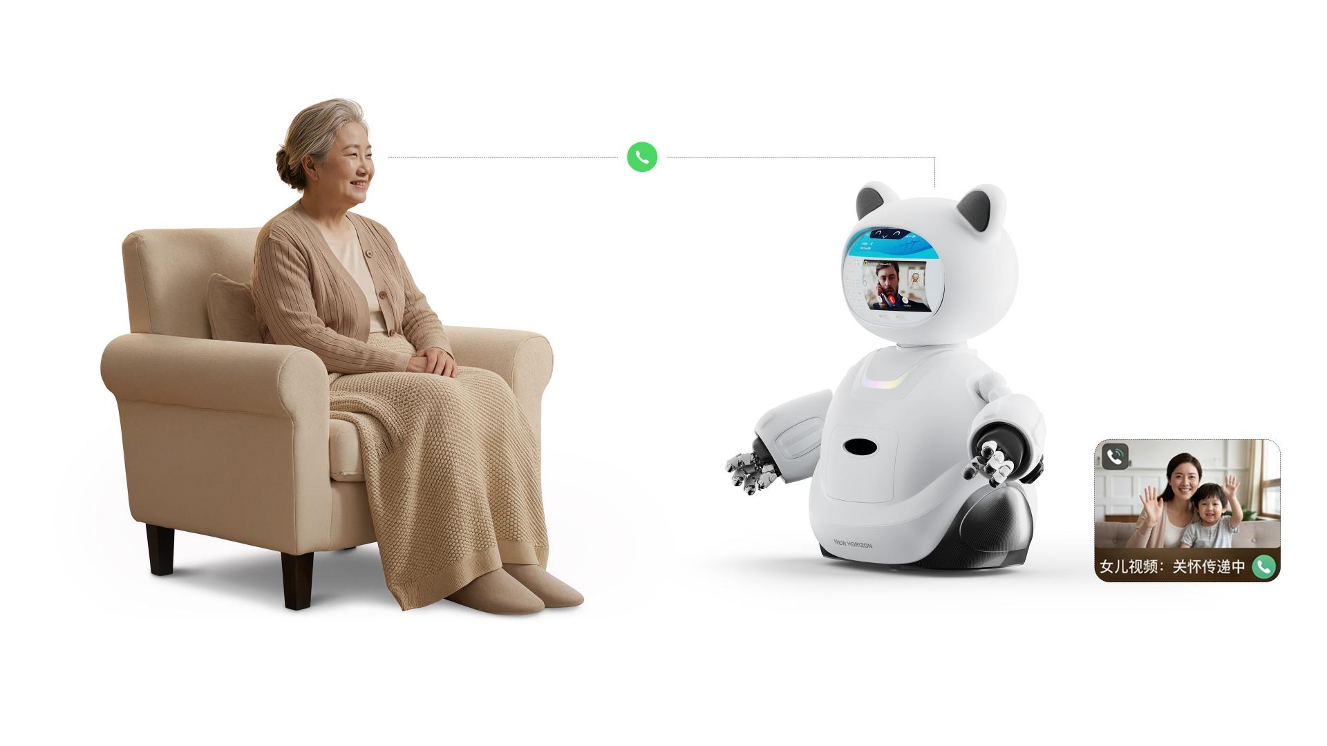 London Design Awards Winner - Intelligent Emotional Companion Robot