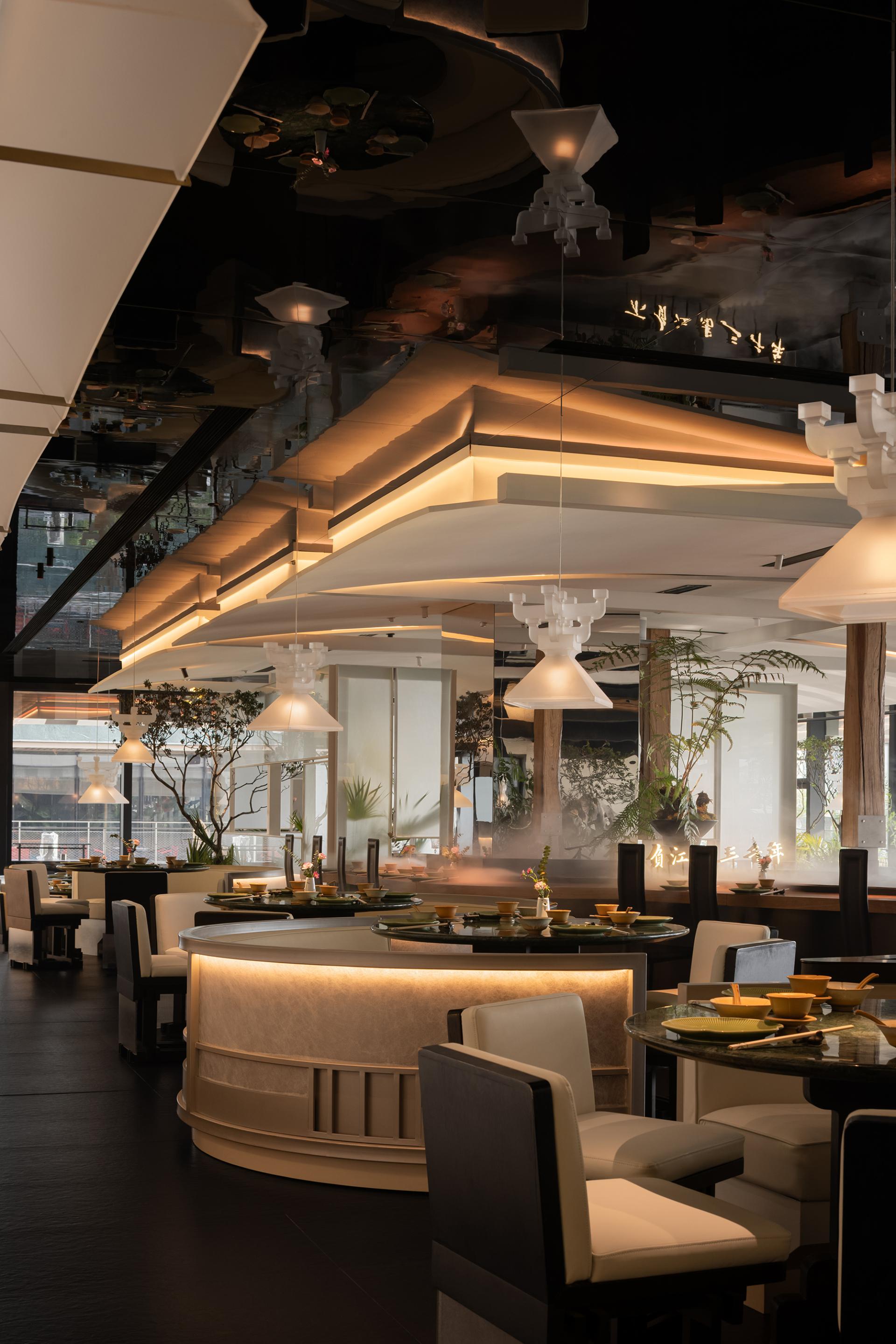 London Design Awards Winner - GUIMANLONG