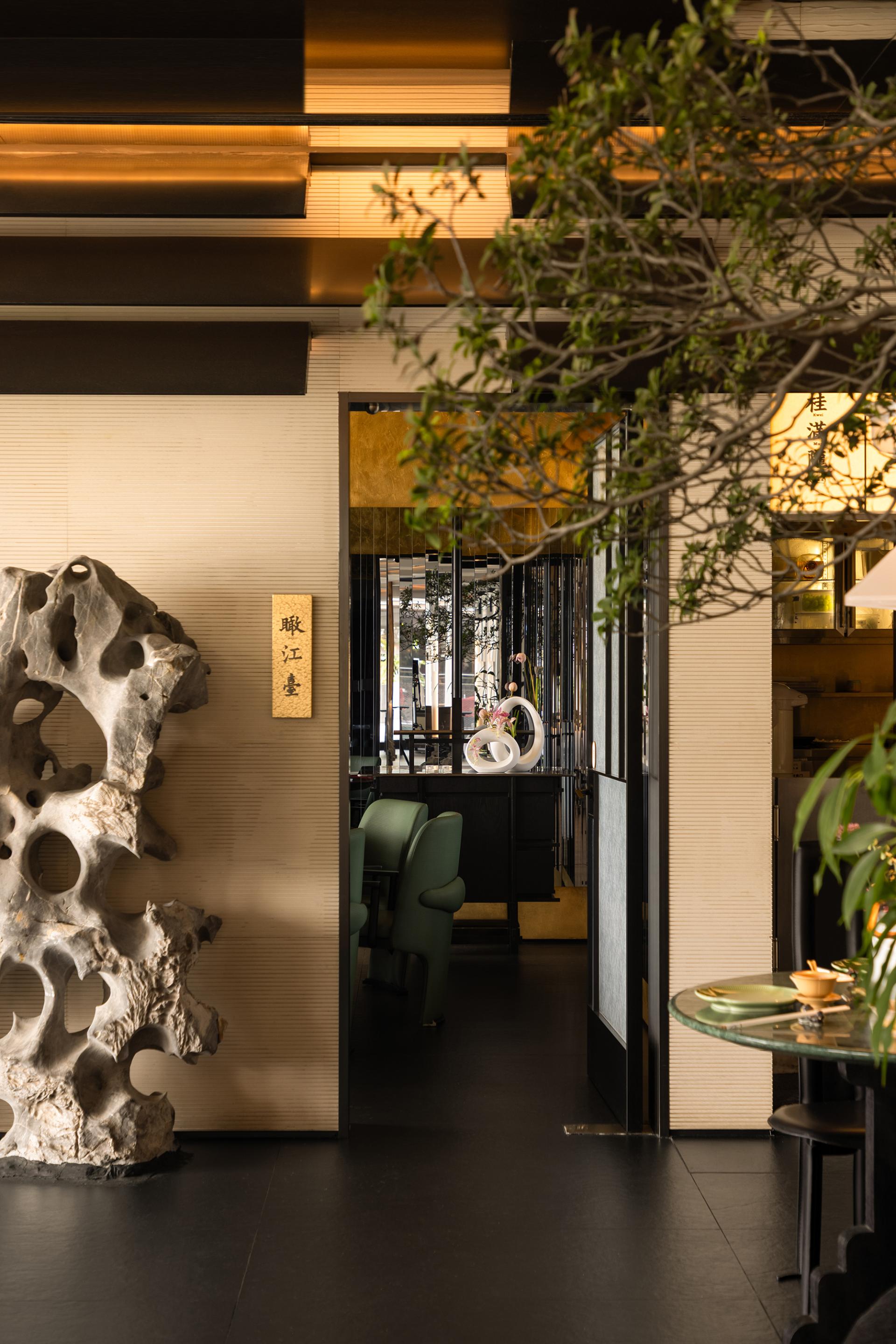 London Design Awards Winner - GUIMANLONG