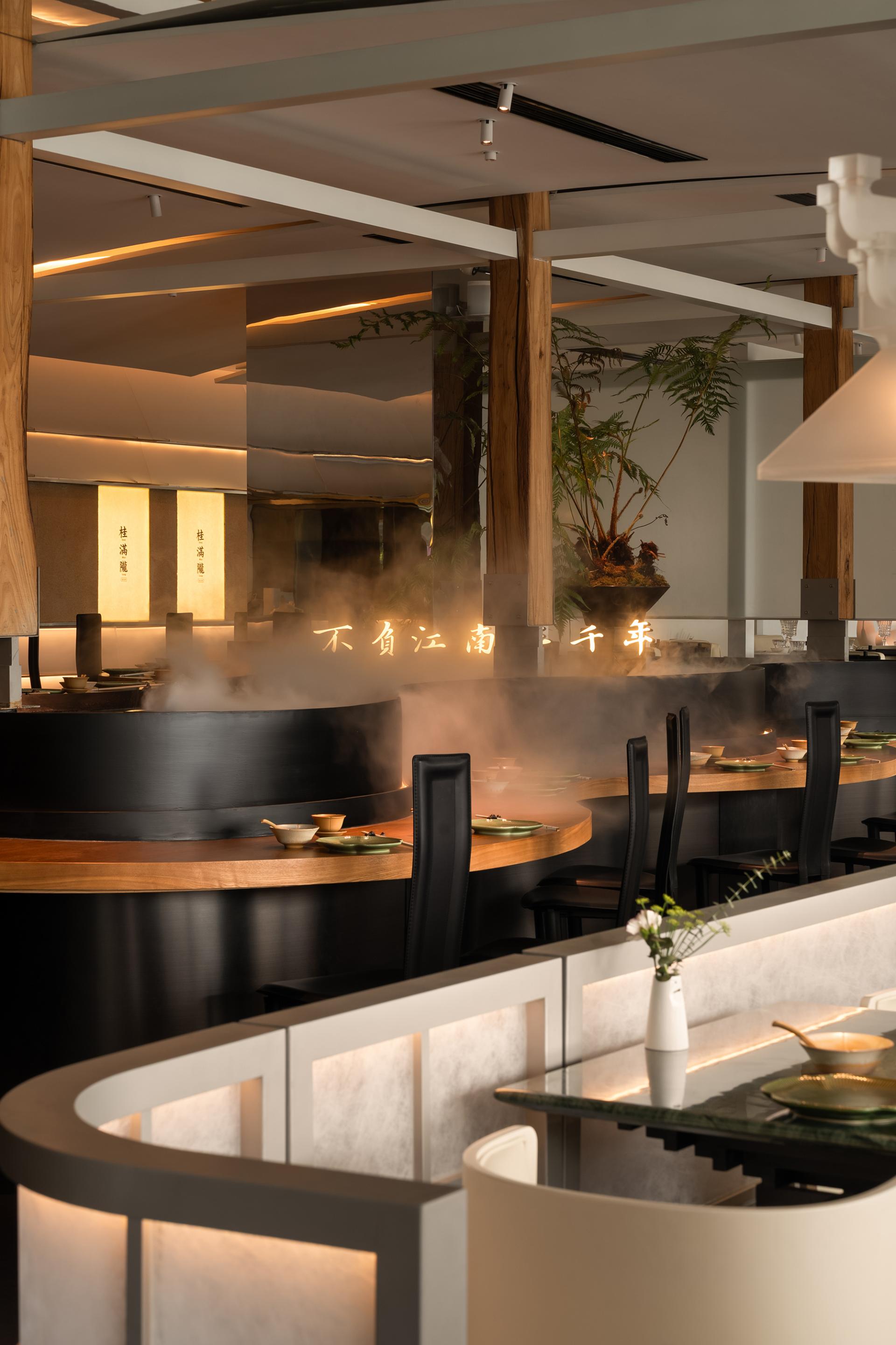 London Design Awards Winner - GUIMANLONG