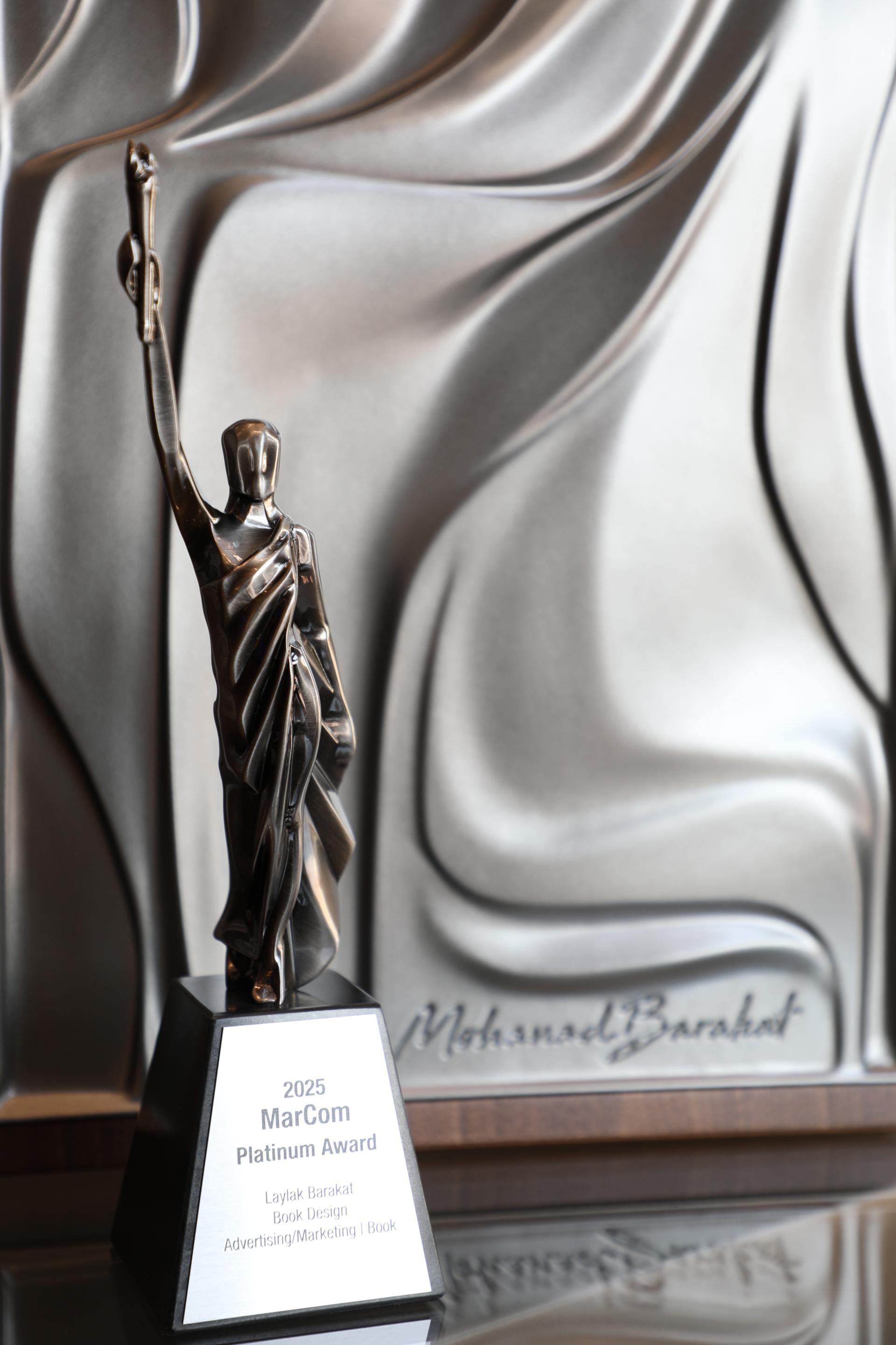 London Design Awards Winner - The Masterwork Edition
