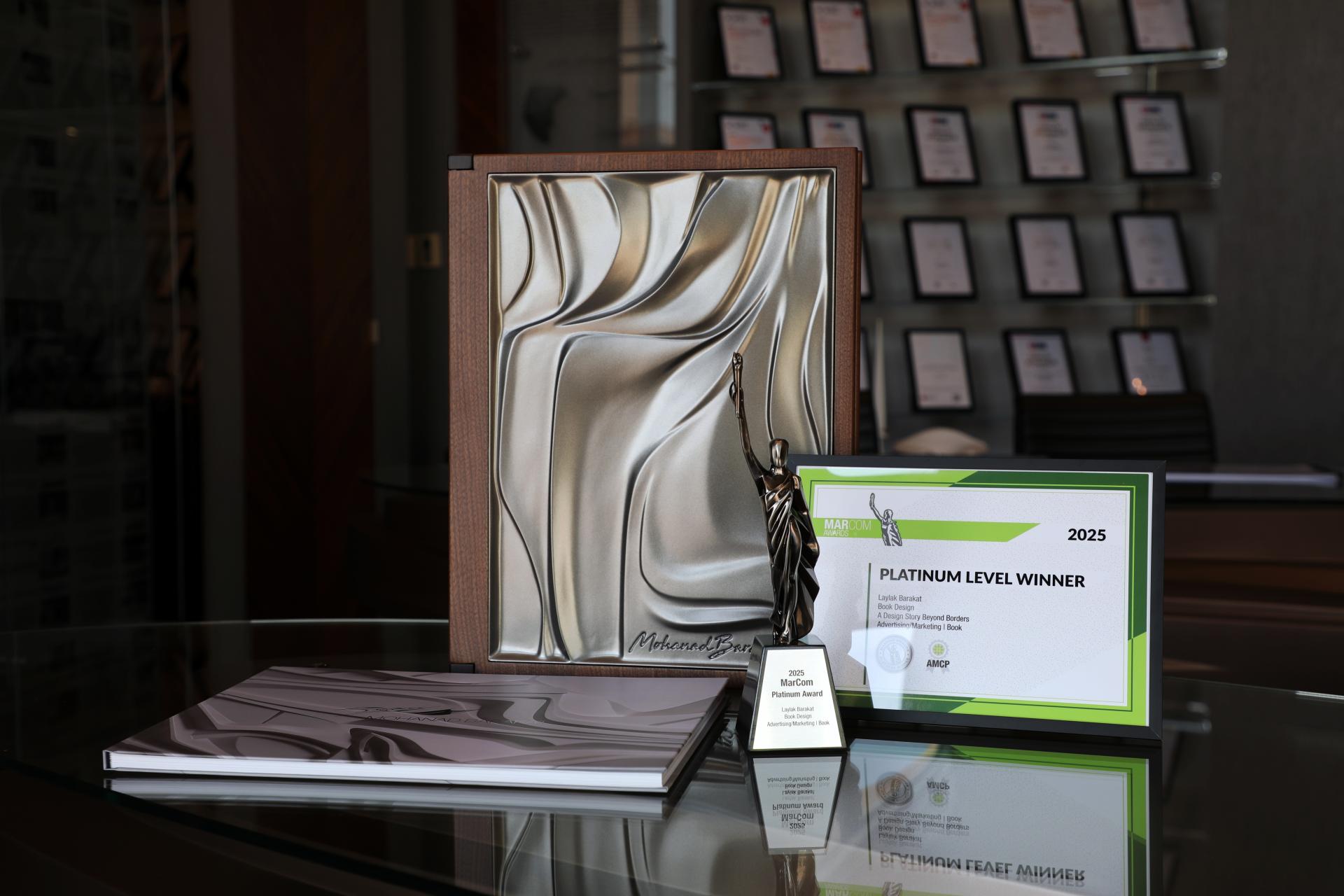 London Design Awards Winner - The Masterwork Edition